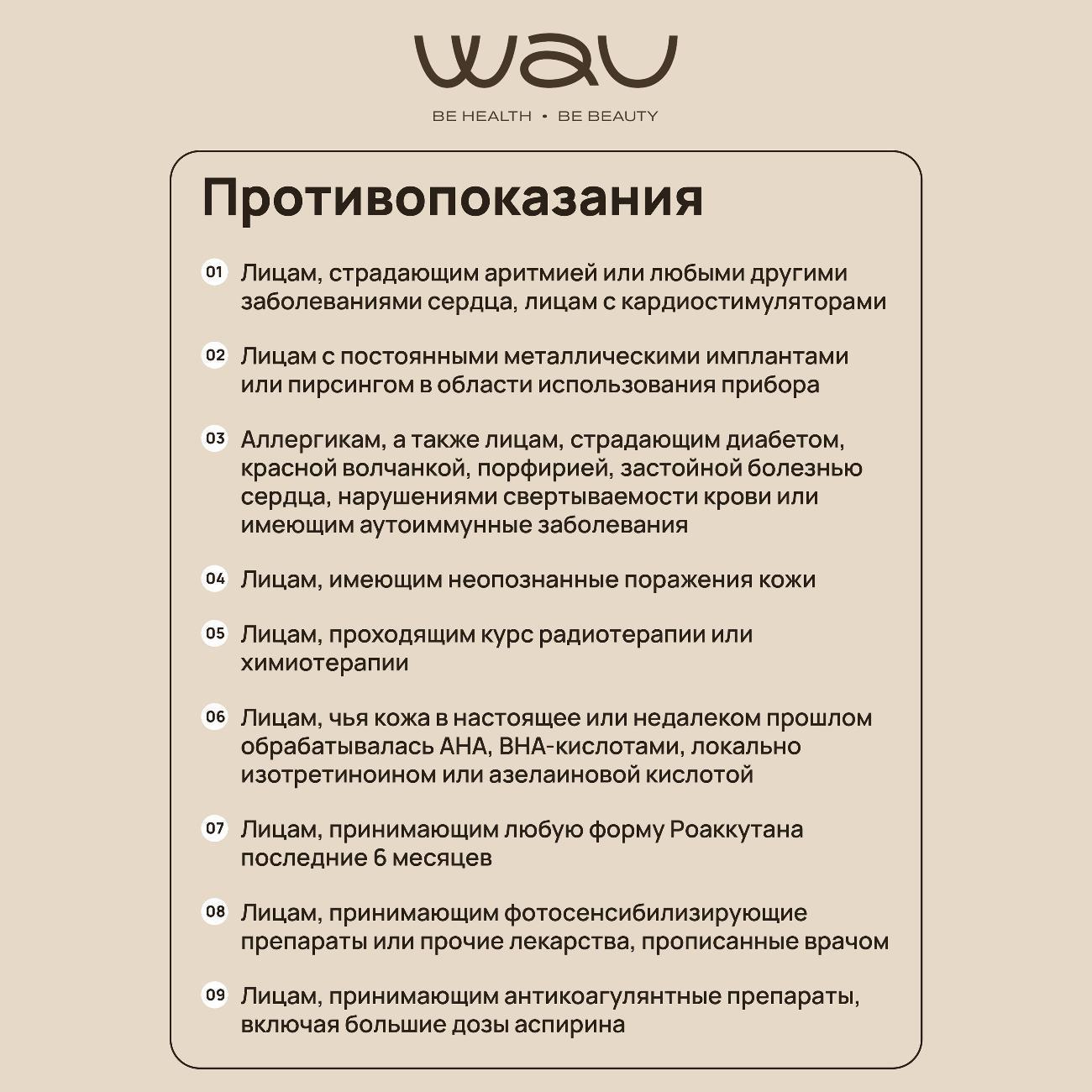 https://img.mvideo.ru/Big/400413878bb6.jpg