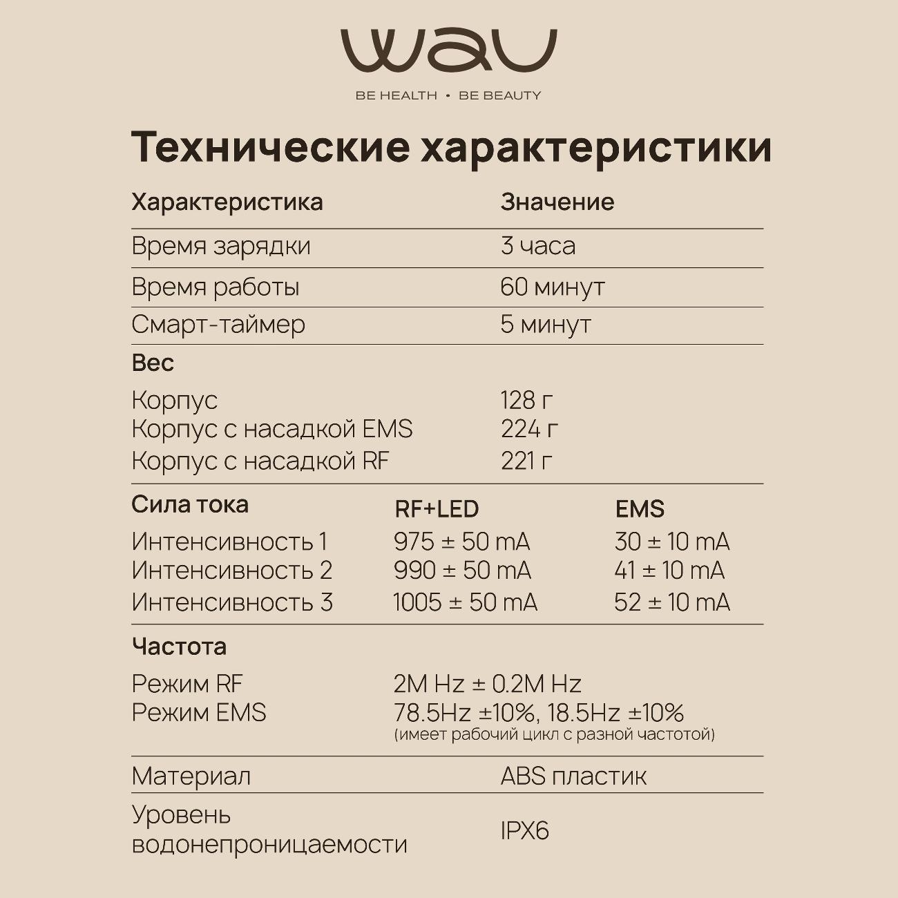 https://img.mvideo.ru/Big/400413878bb7.jpg