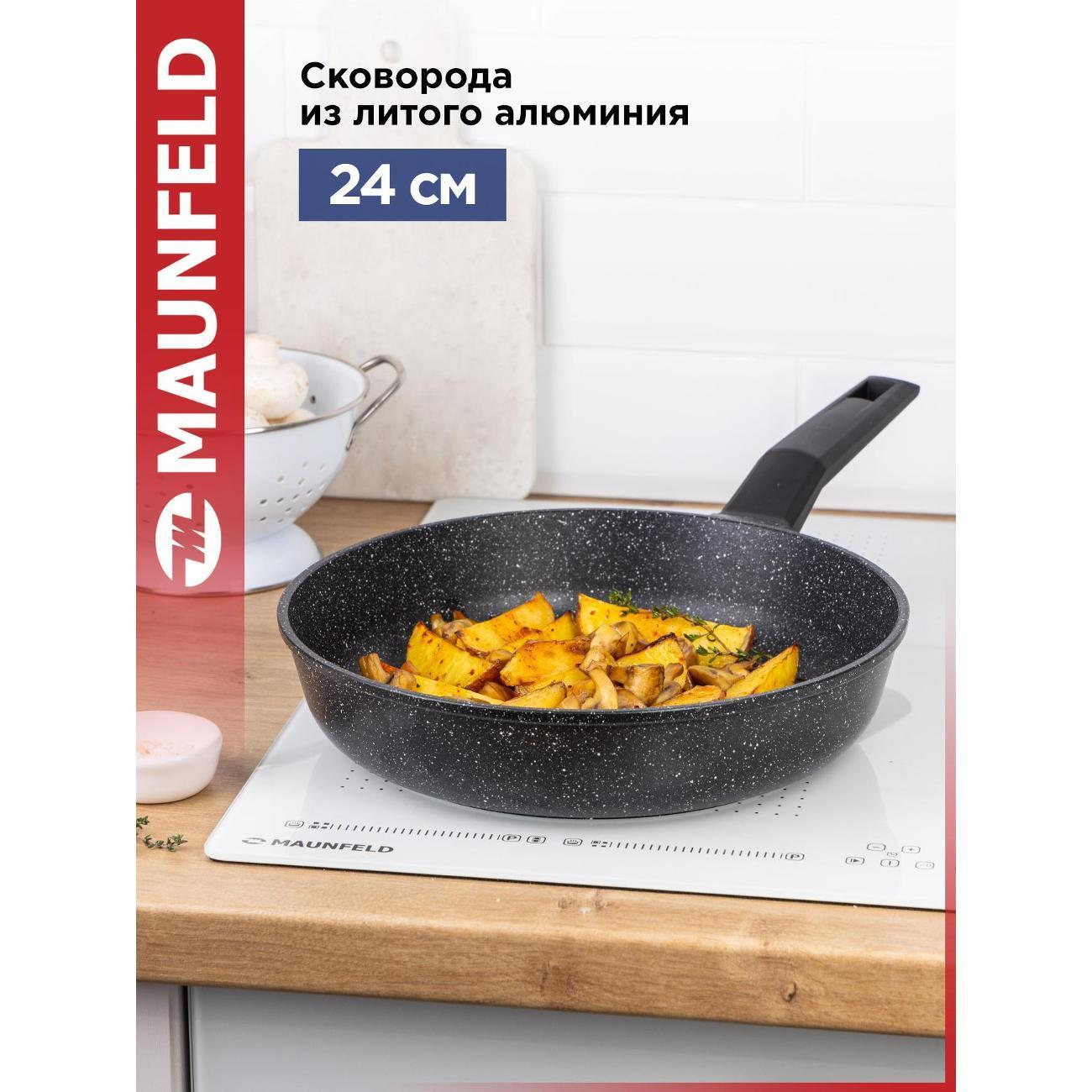 https://img.mvideo.ru/Big/400414021bb.jpg