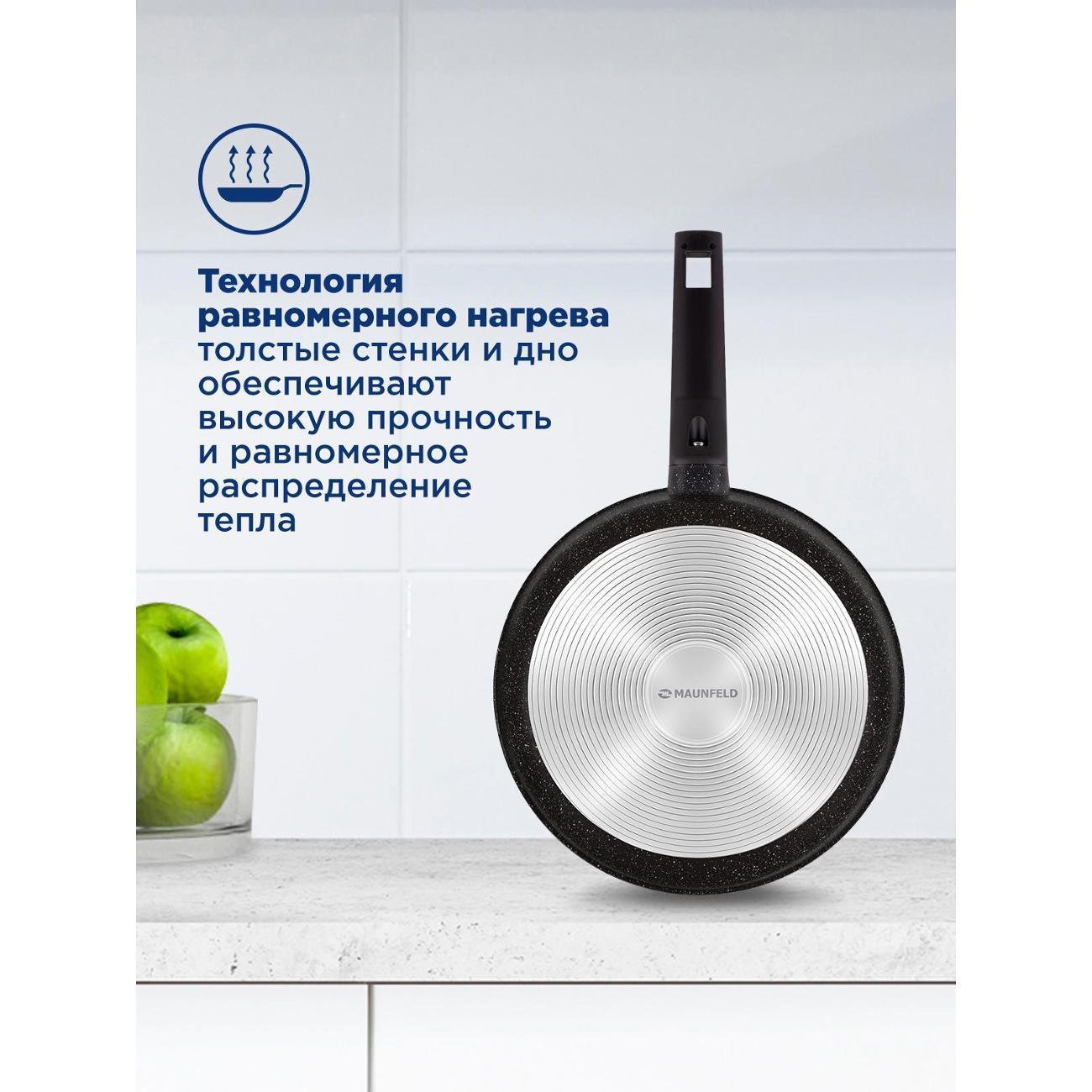 https://img.mvideo.ru/Big/400414021bb2.jpg