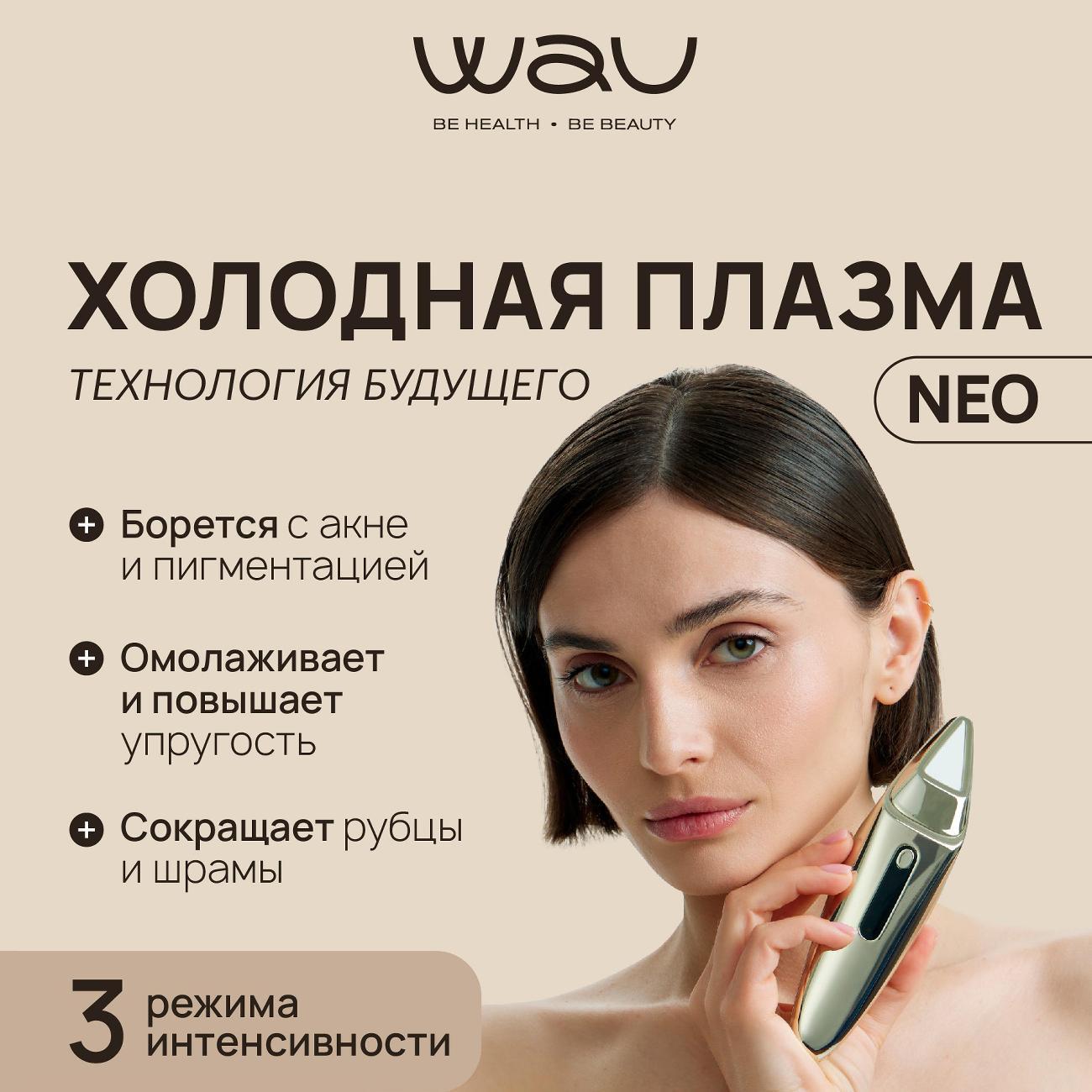 https://img.mvideo.ru/Big/400414138bb.jpg