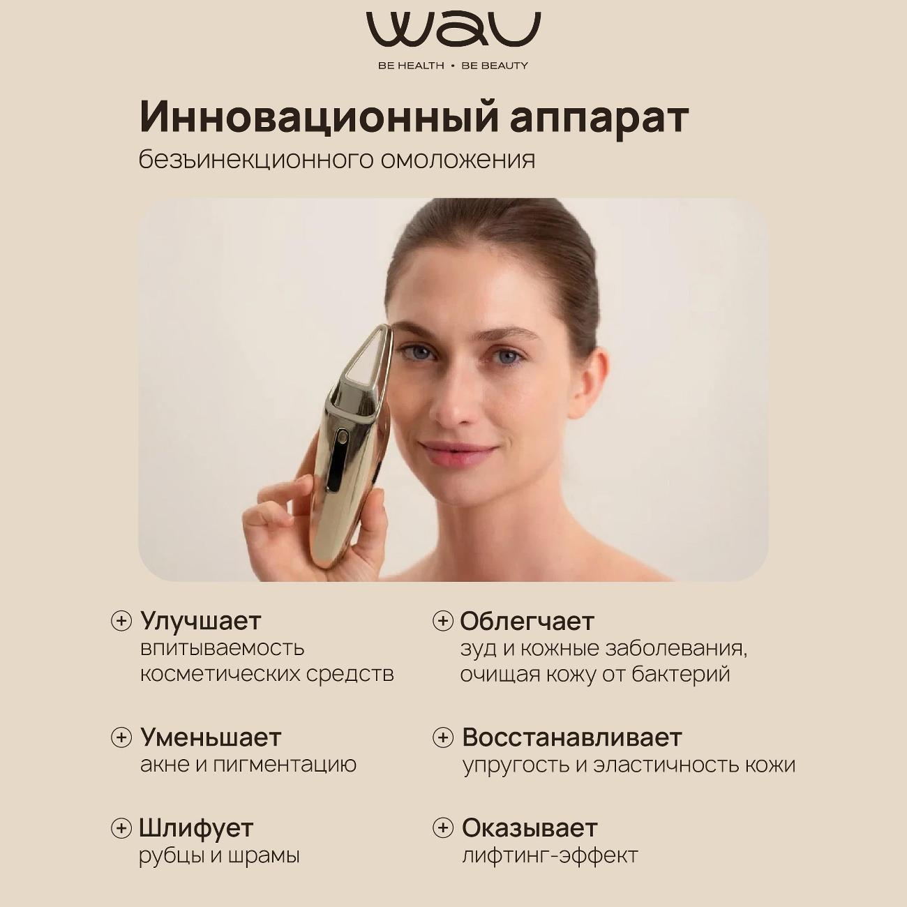 https://img.mvideo.ru/Big/400414138bb1.jpg