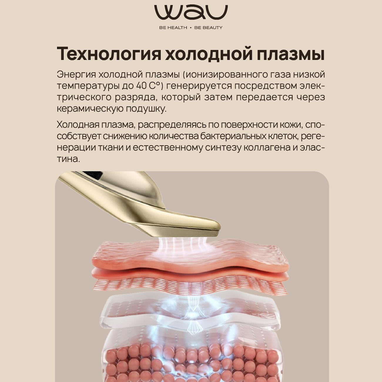 https://img.mvideo.ru/Big/400414138bb2.jpg