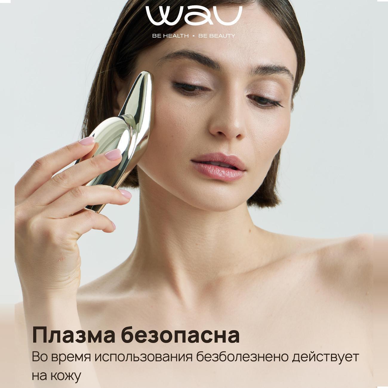 https://img.mvideo.ru/Big/400414138bb3.jpg