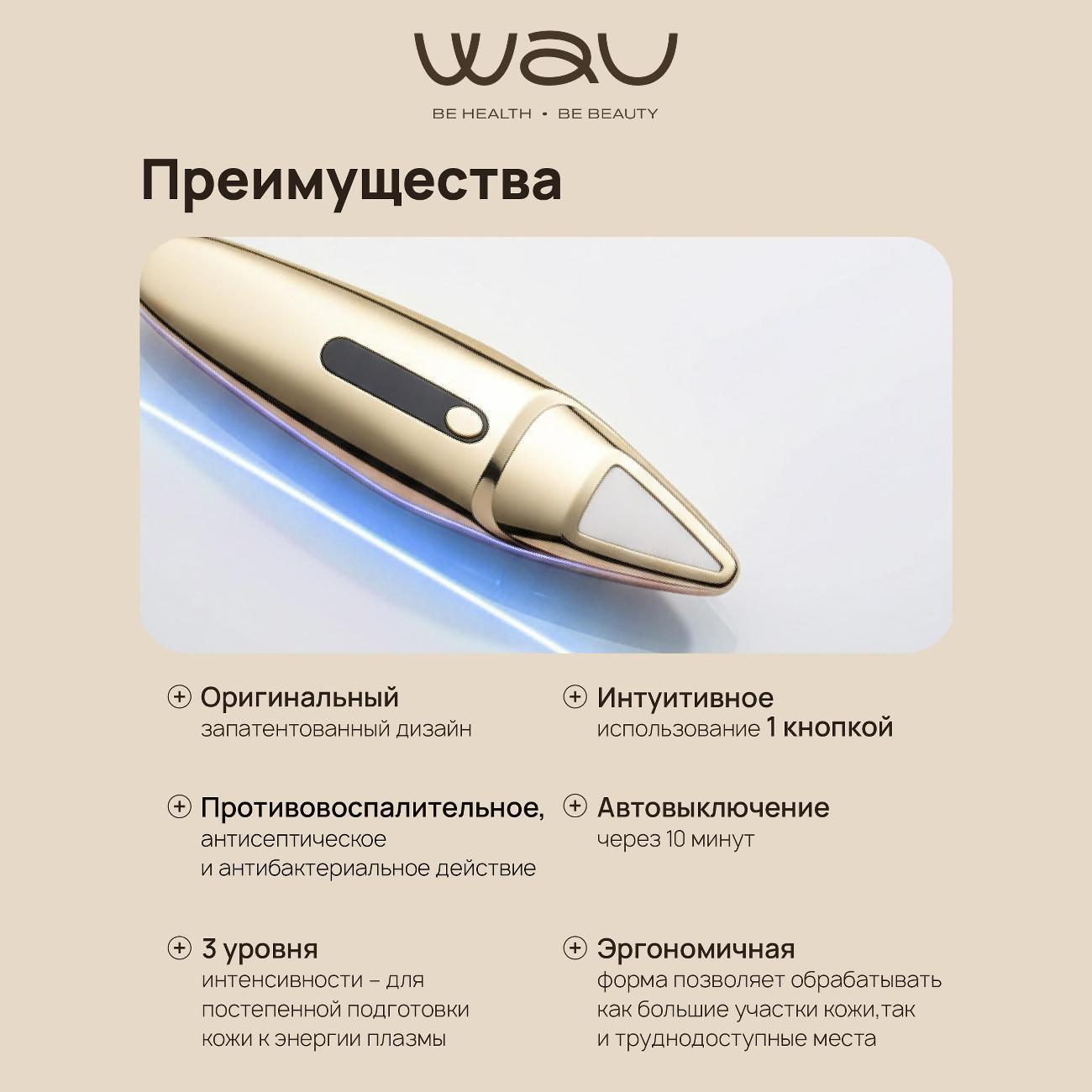 https://img.mvideo.ru/Big/400414138bb6.jpg