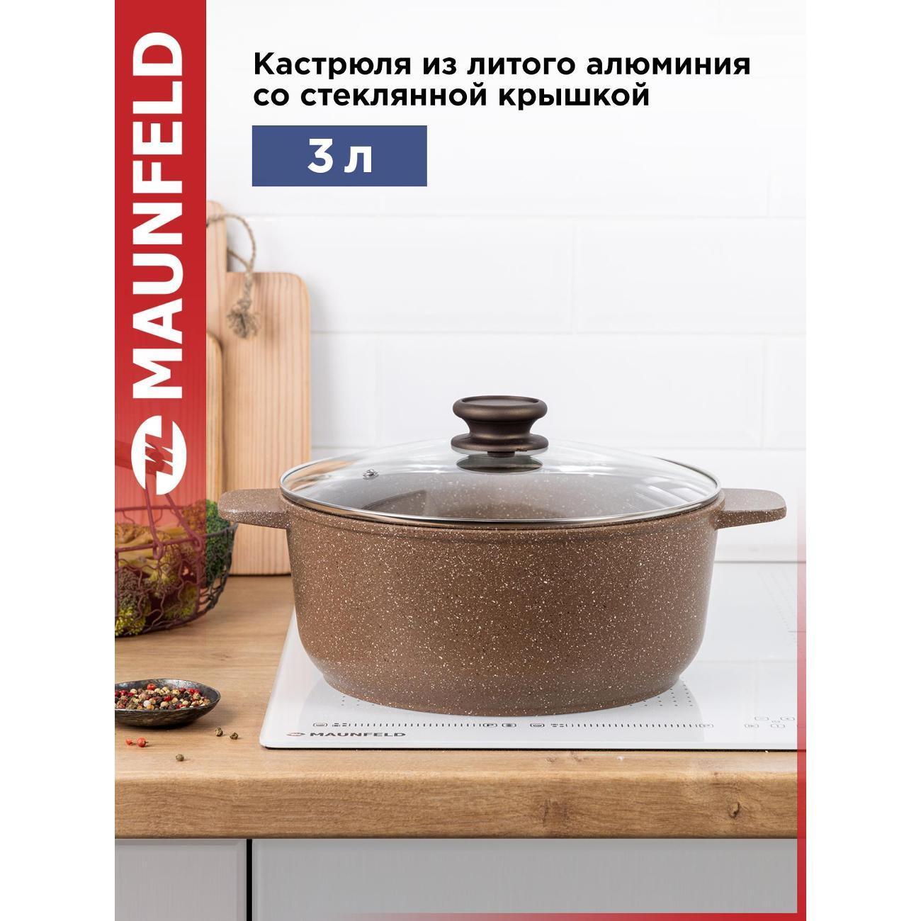 https://img.mvideo.ru/Big/400415842bb.jpg