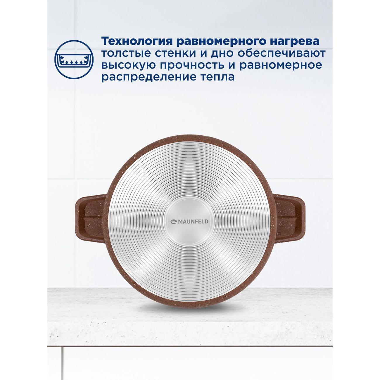 https://img.mvideo.ru/Big/400415842bb2.jpg