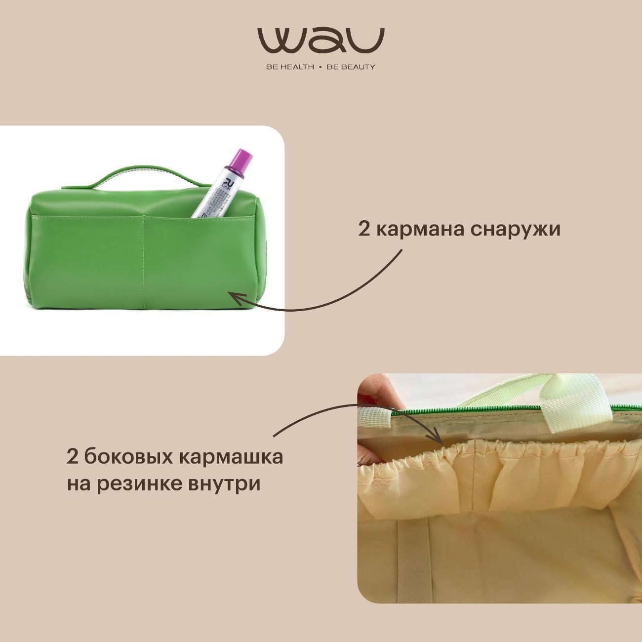 https://img.mvideo.ru/Big/400416310bb3.jpg