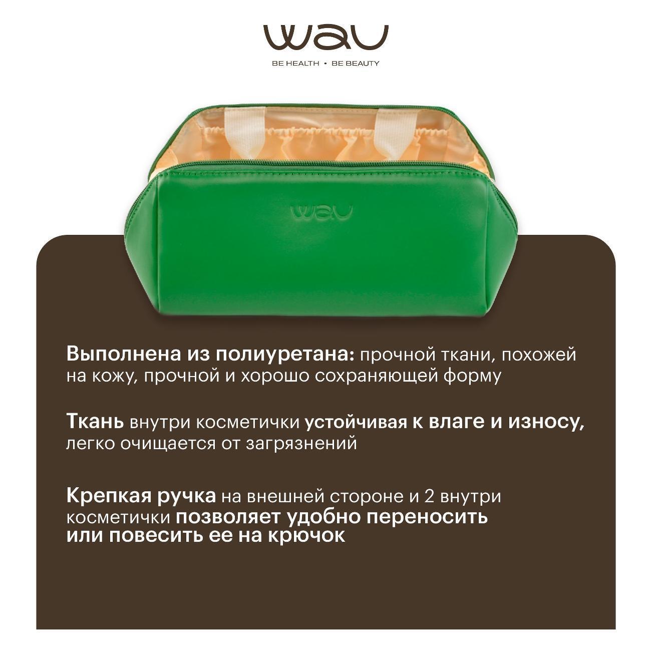 https://img.mvideo.ru/Big/400416310bb5.jpg