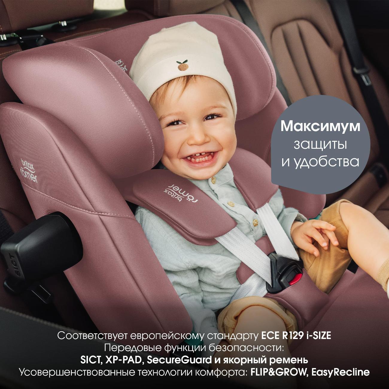 https://img.mvideo.ru/Big/400418002bb2.jpg