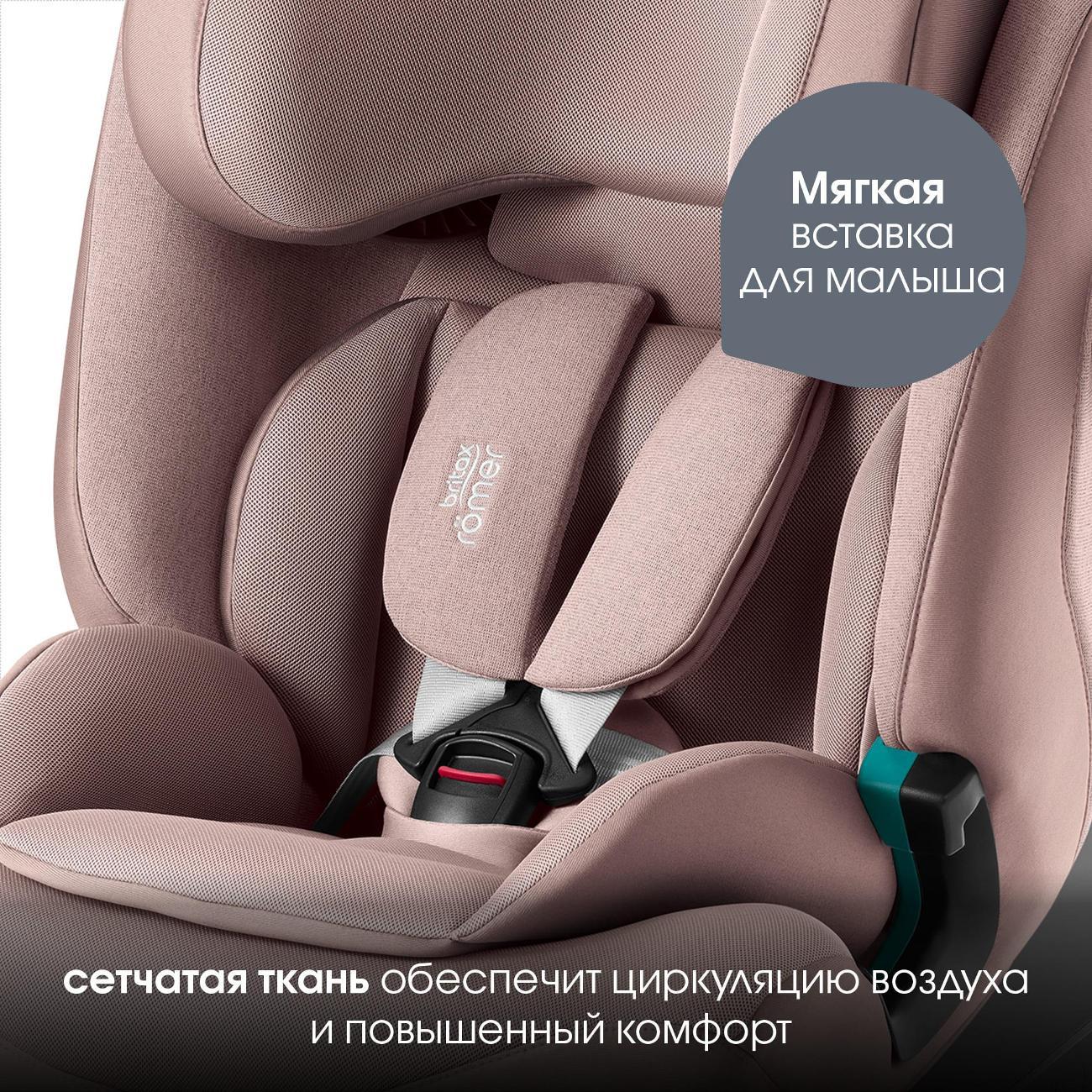 https://img.mvideo.ru/Big/400418002bb7.jpg