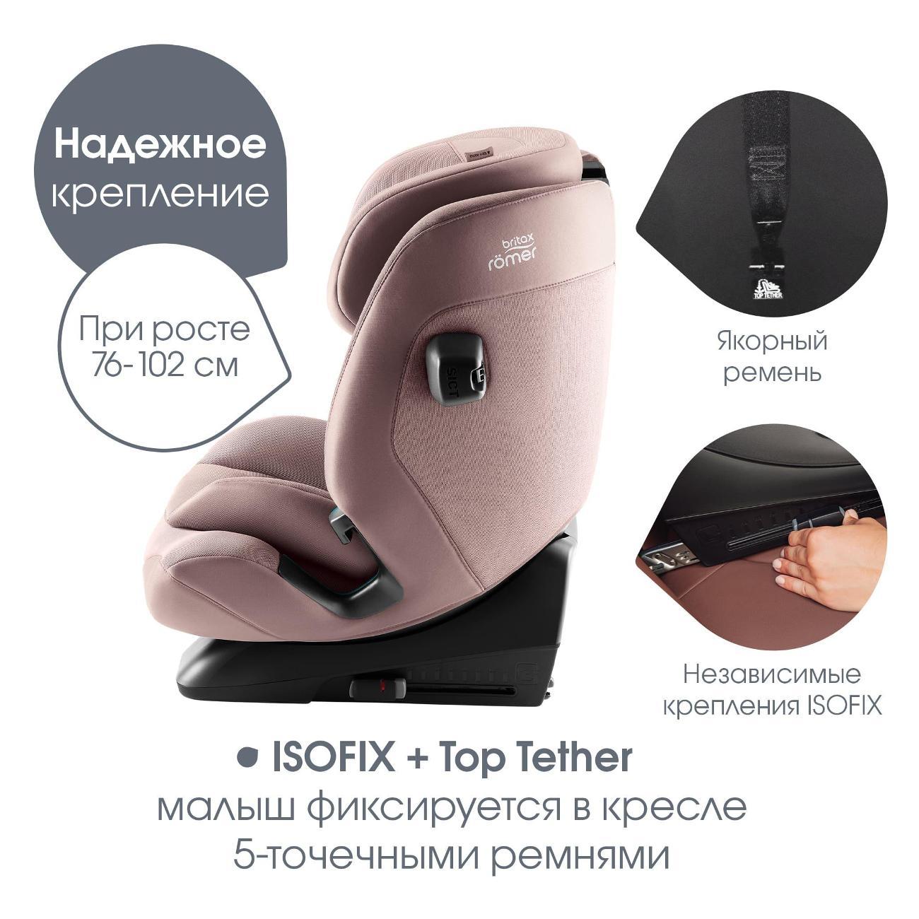 https://img.mvideo.ru/Big/400418002bb8.jpg