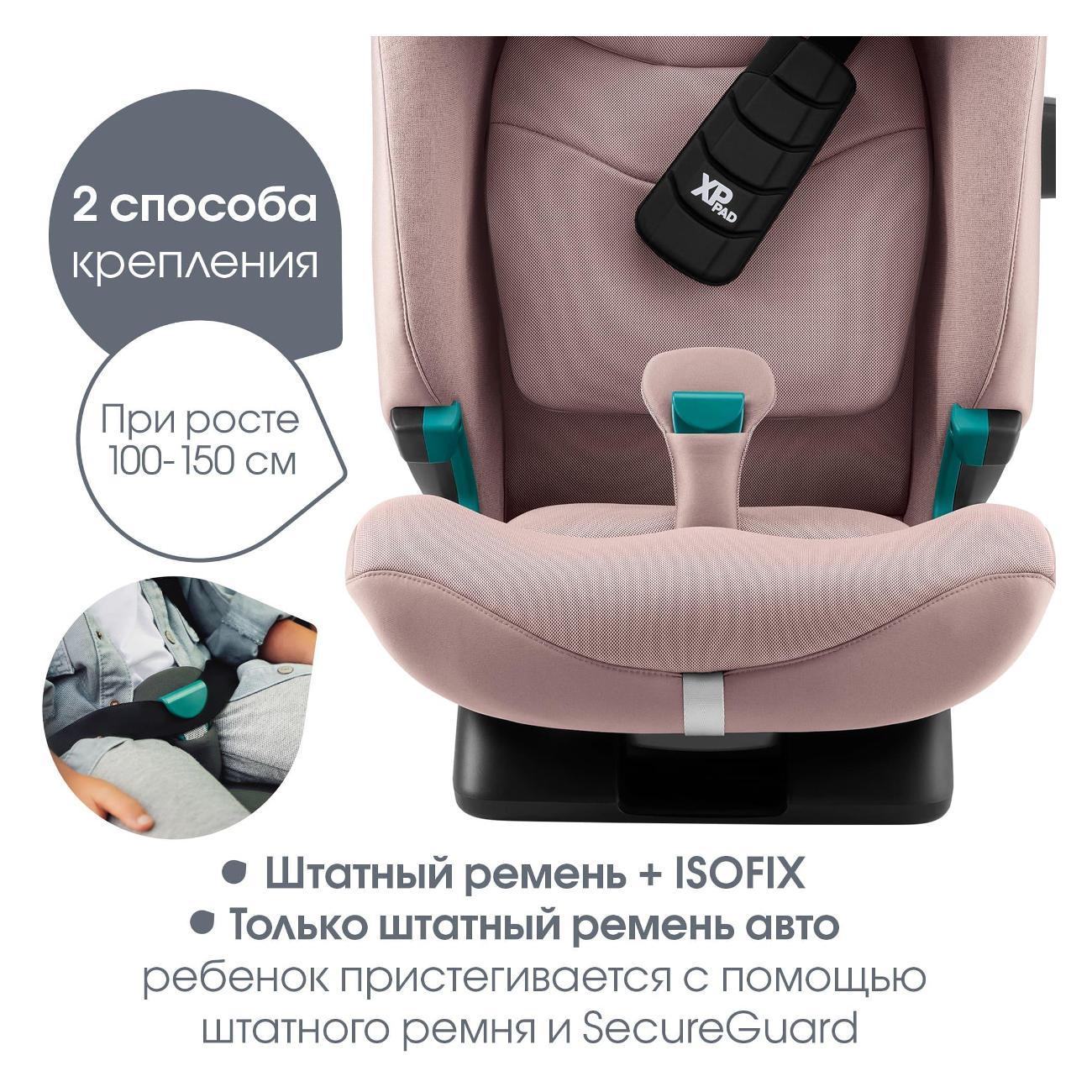 https://img.mvideo.ru/Big/400418002bb9.jpg