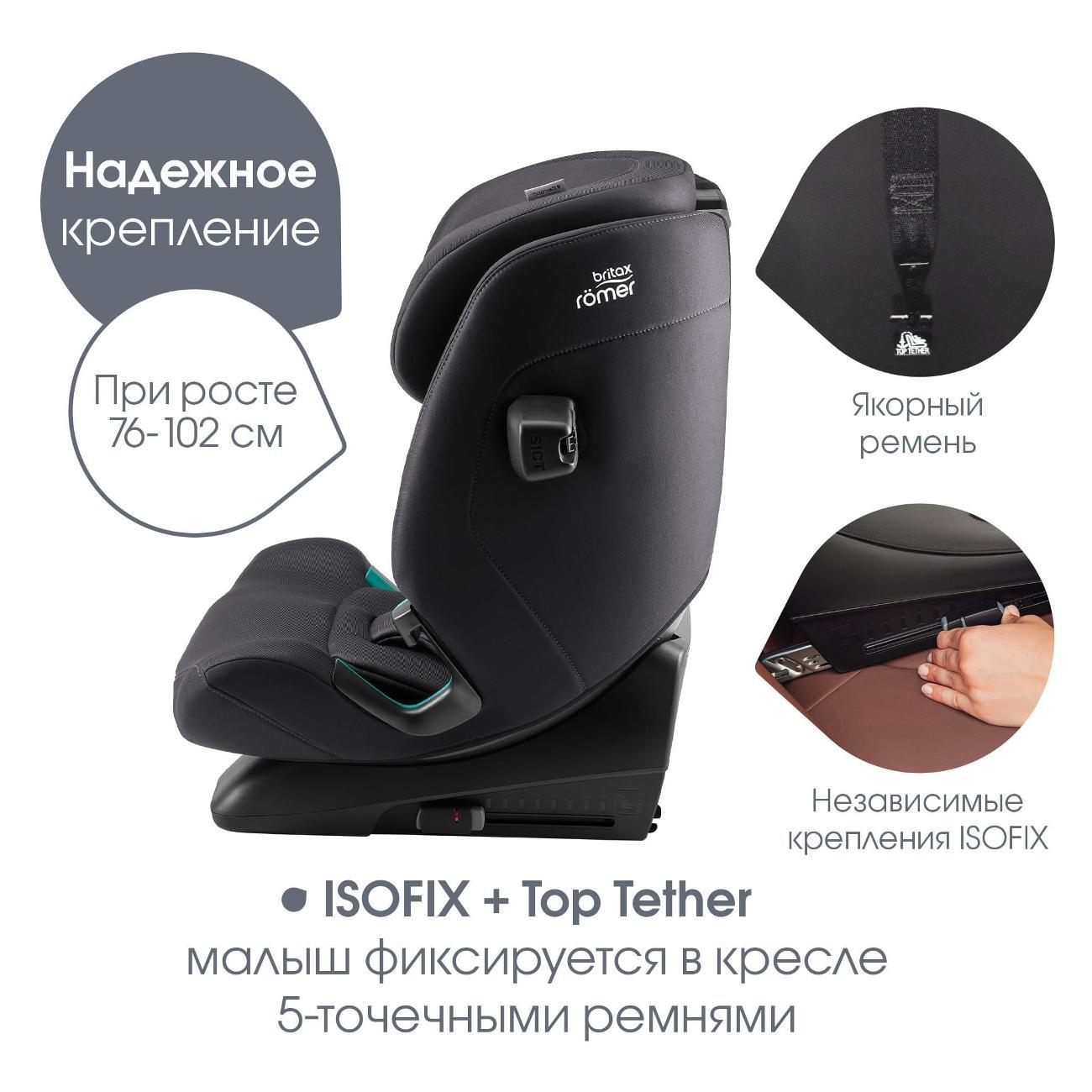 https://img.mvideo.ru/Big/400418051bb7.jpg