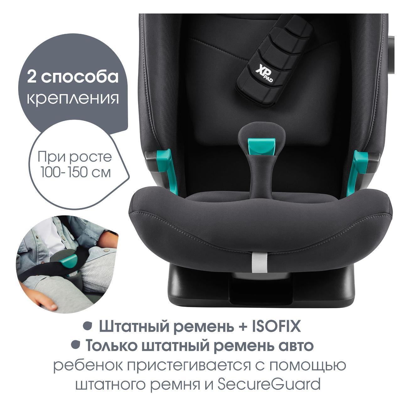 https://img.mvideo.ru/Big/400418051bb8.jpg
