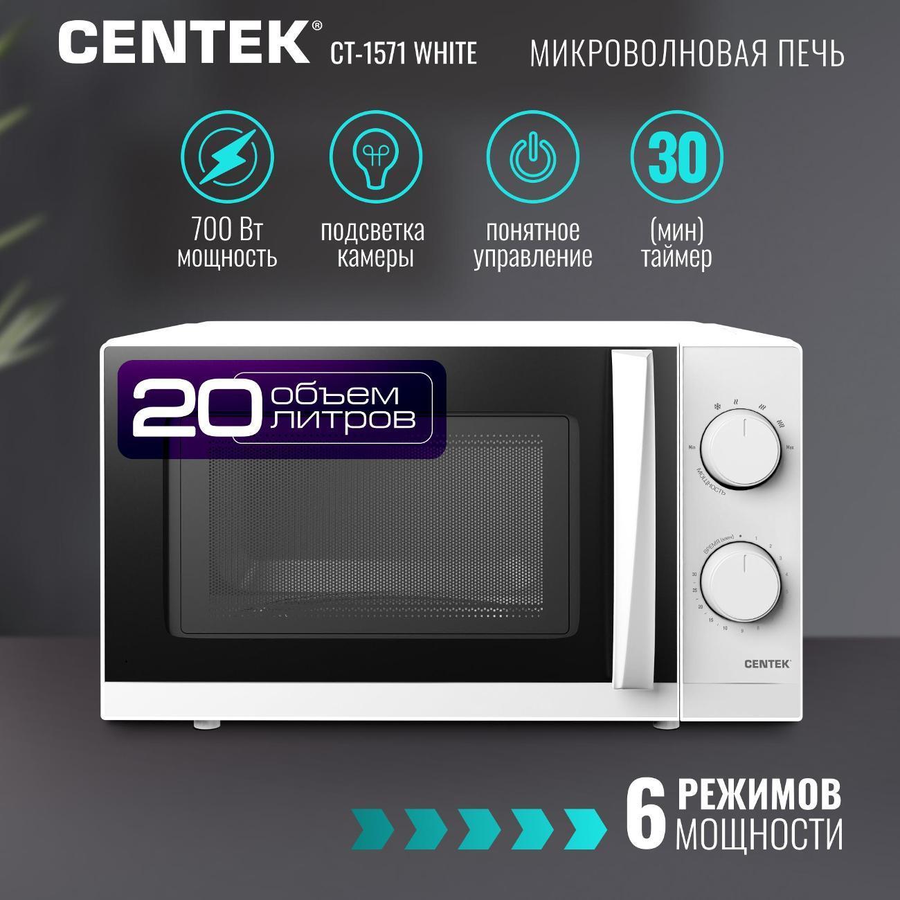 https://img.mvideo.ru/Big/400419130bb.jpg