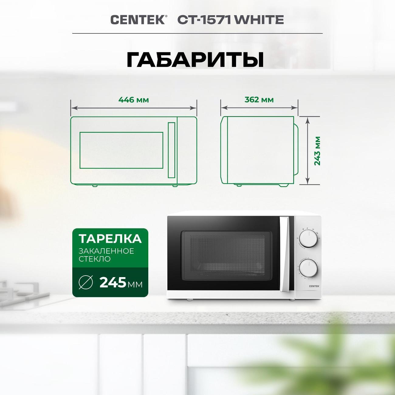 https://img.mvideo.ru/Big/400419130bb10.jpg