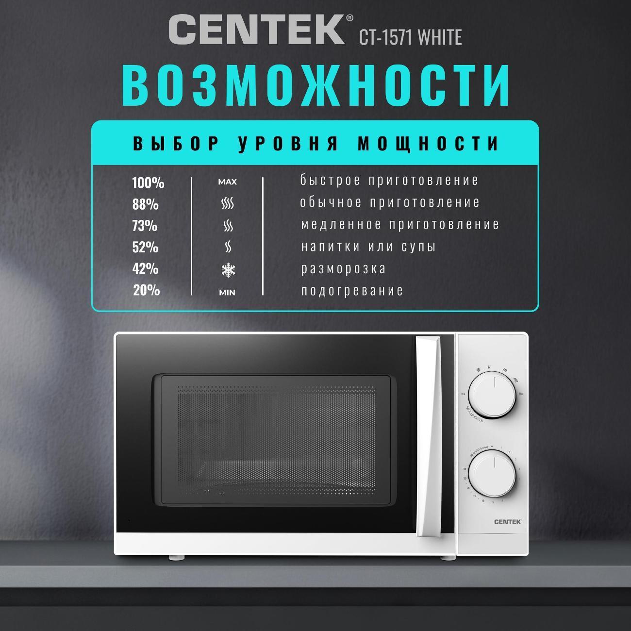https://img.mvideo.ru/Big/400419130bb2.jpg