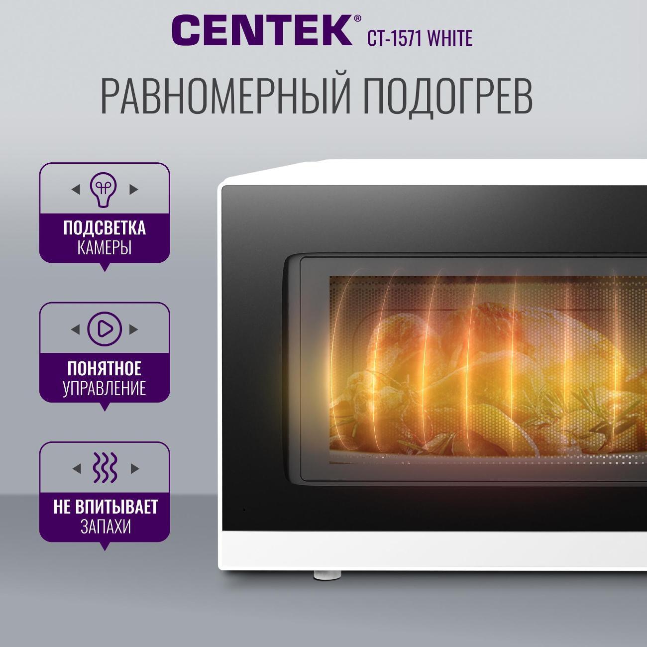 https://img.mvideo.ru/Big/400419130bb3.jpg