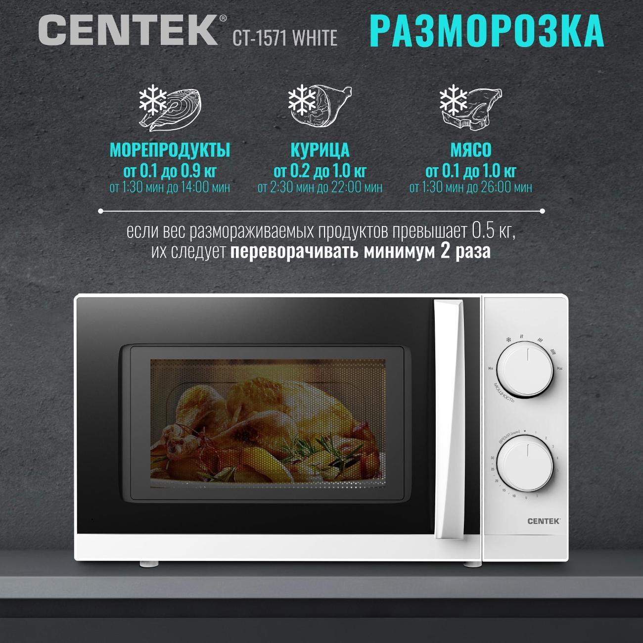 https://img.mvideo.ru/Big/400419130bb4.jpg