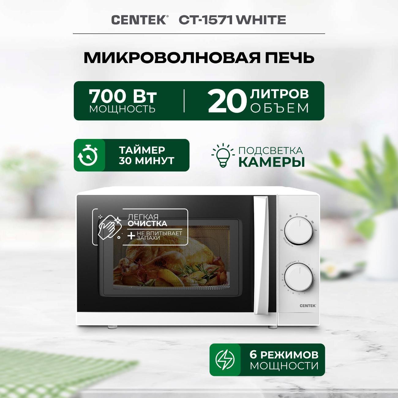 https://img.mvideo.ru/Big/400419130bb6.jpg