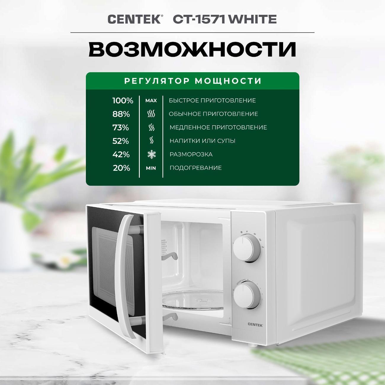 https://img.mvideo.ru/Big/400419130bb7.jpg