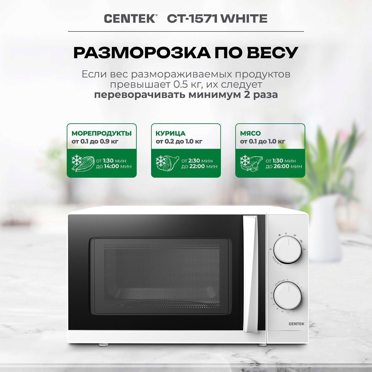https://img.mvideo.ru/Big/400419130bb9.jpg