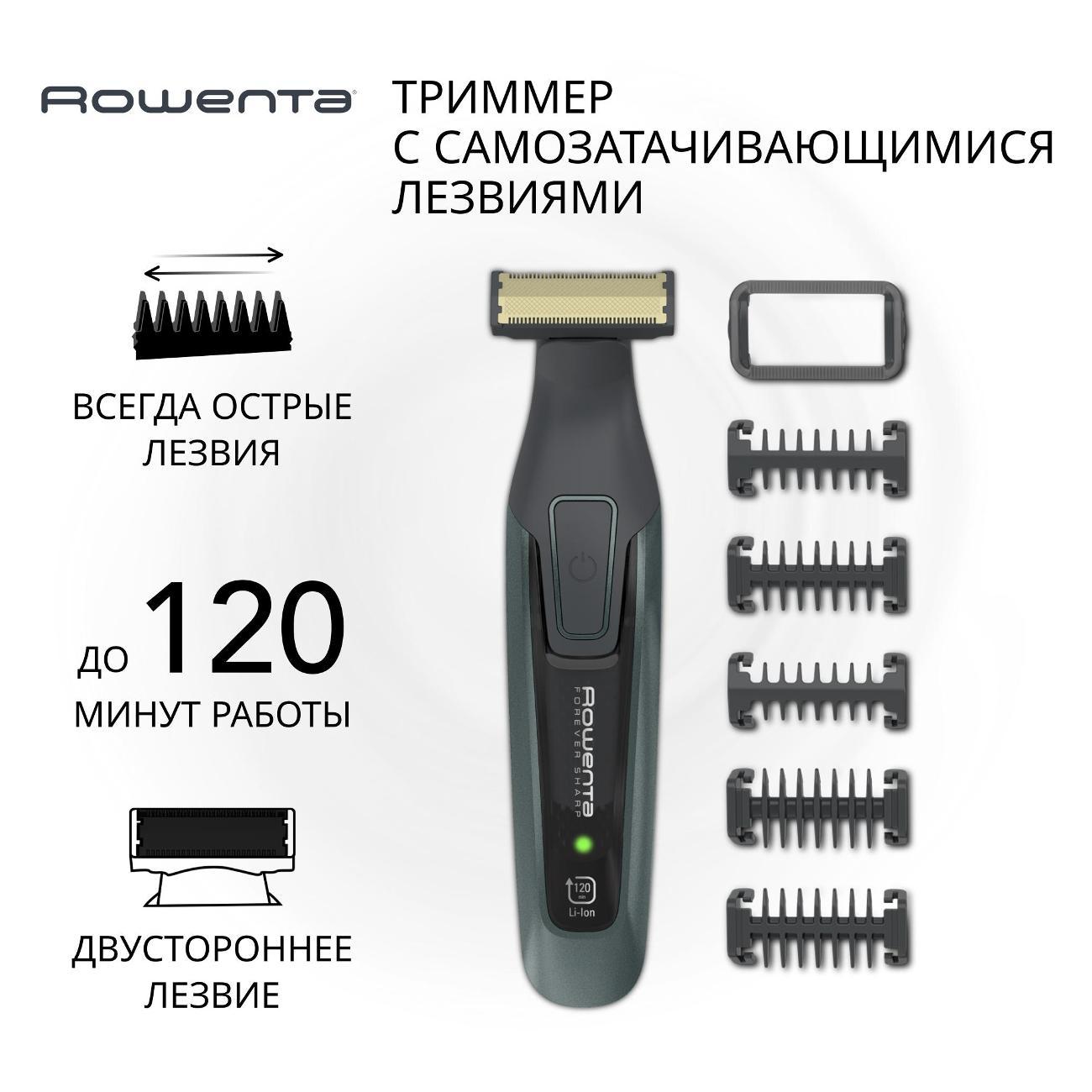 https://img.mvideo.ru/Big/400419313bb.jpg