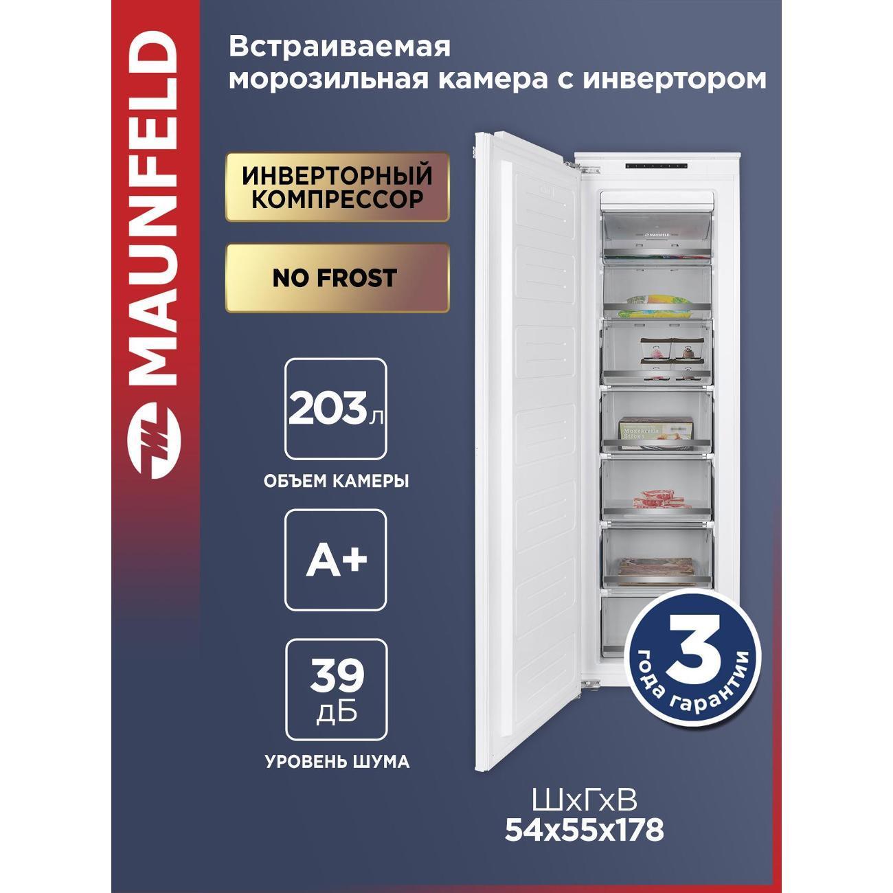 https://img.mvideo.ru/Big/400420062bb.jpg