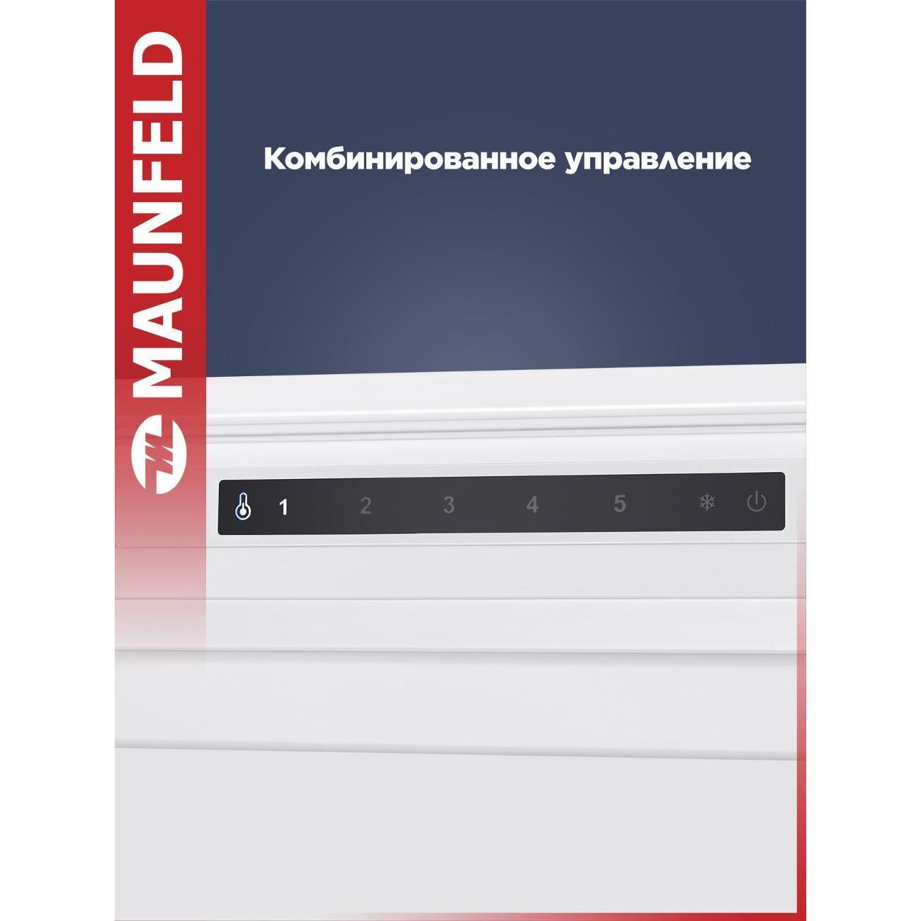 https://img.mvideo.ru/Big/400420062bb4.jpg