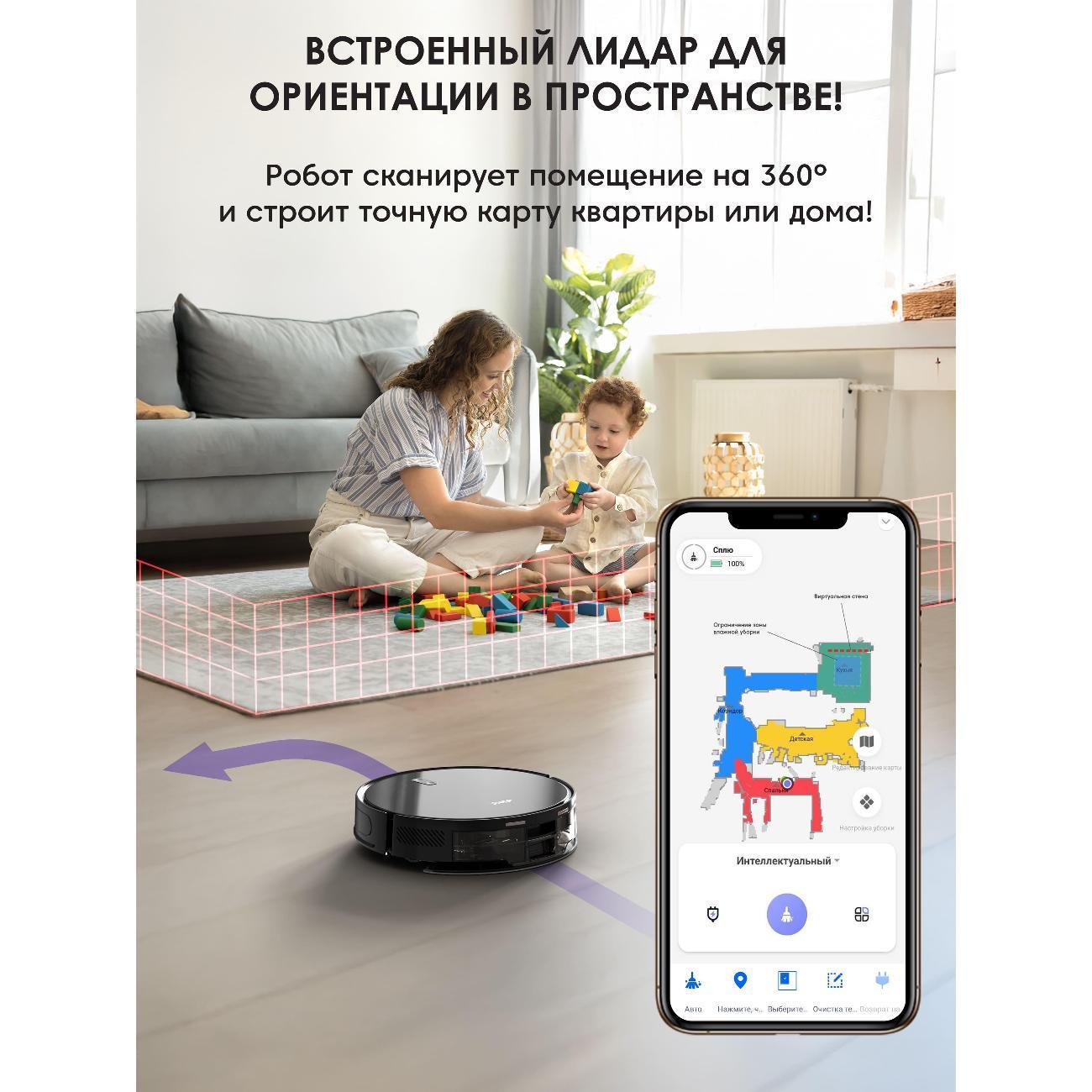 https://img.mvideo.ru/Big/400420406bb3.jpg