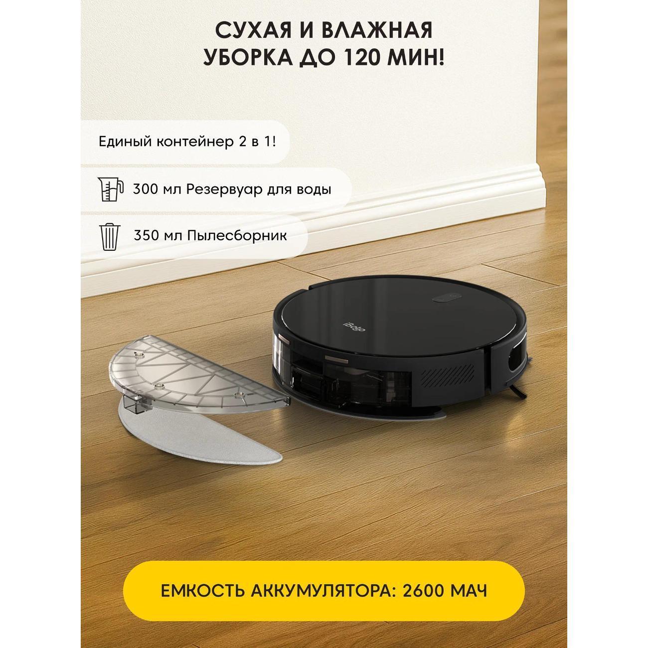 https://img.mvideo.ru/Big/400420406bb6.jpg