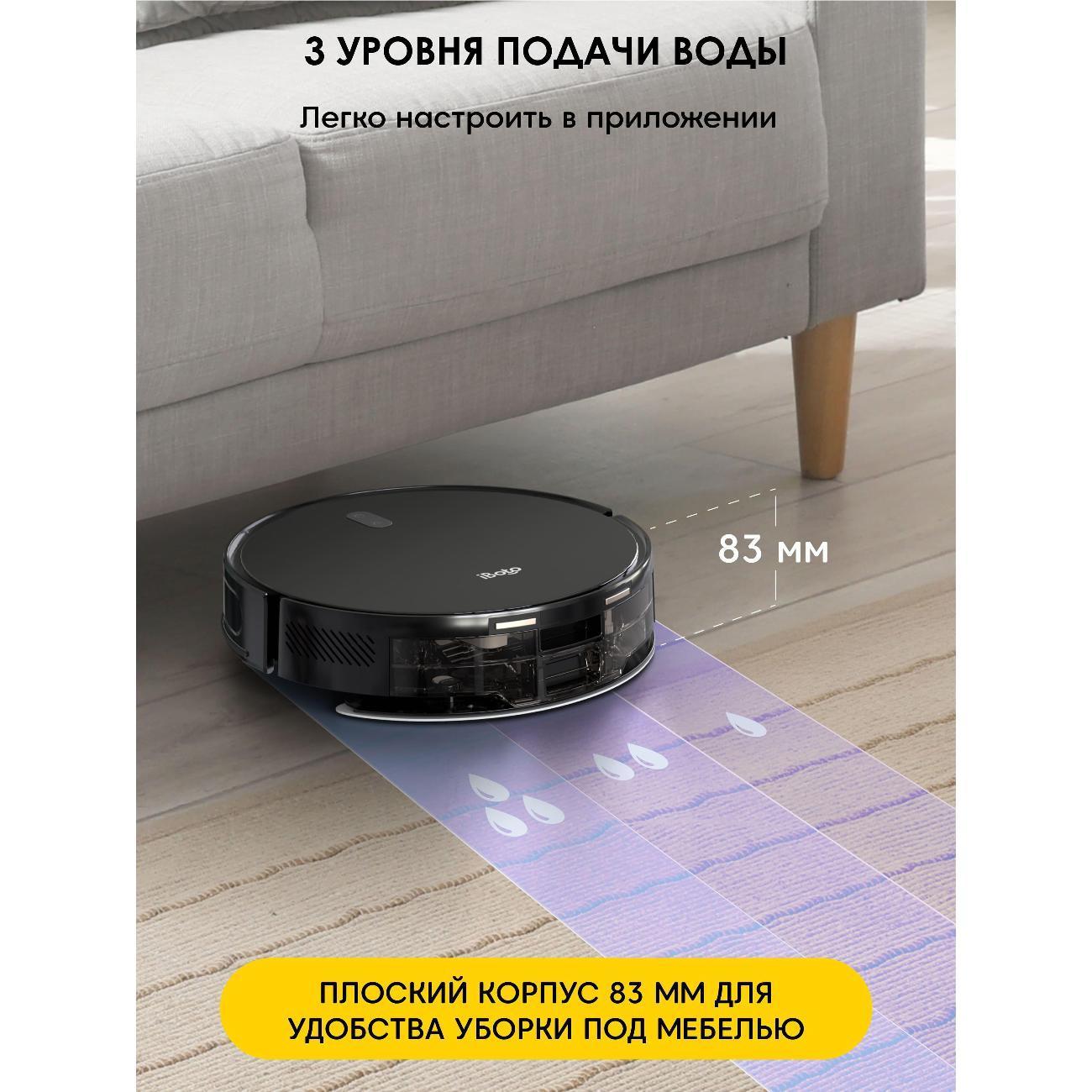 https://img.mvideo.ru/Big/400420406bb9.jpg