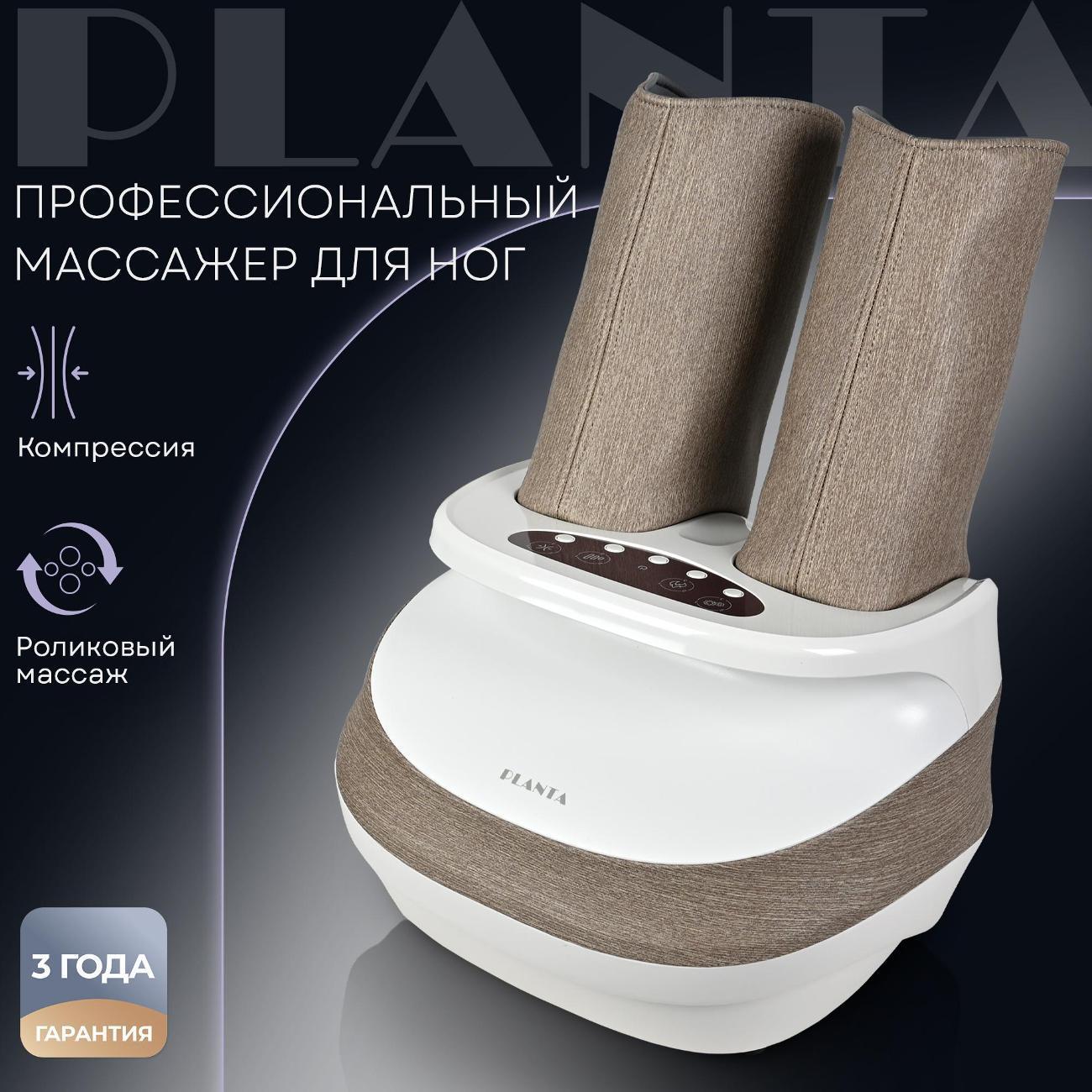 https://img.mvideo.ru/Big/400420578bb.jpg