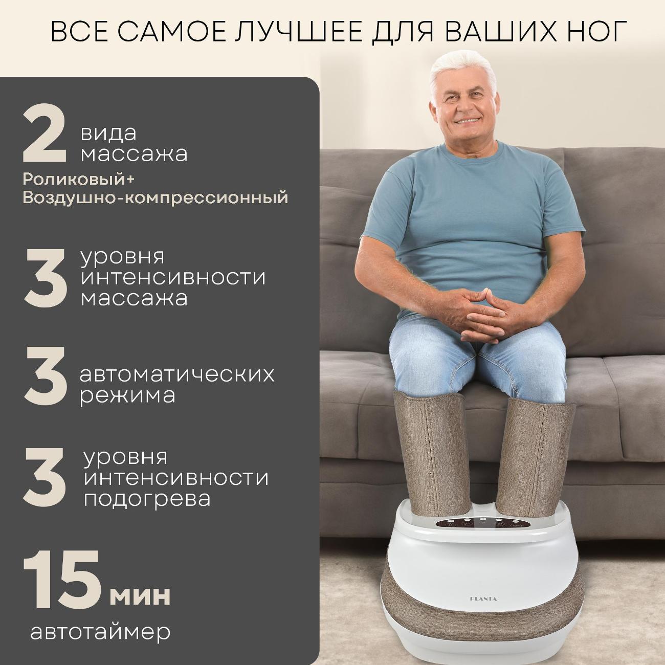 https://img.mvideo.ru/Big/400420578bb12.jpg