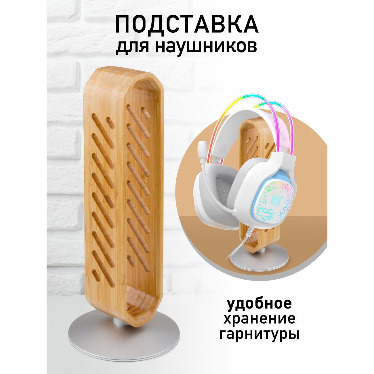 https://img.mvideo.ru/Big/400420987bb1.jpg
