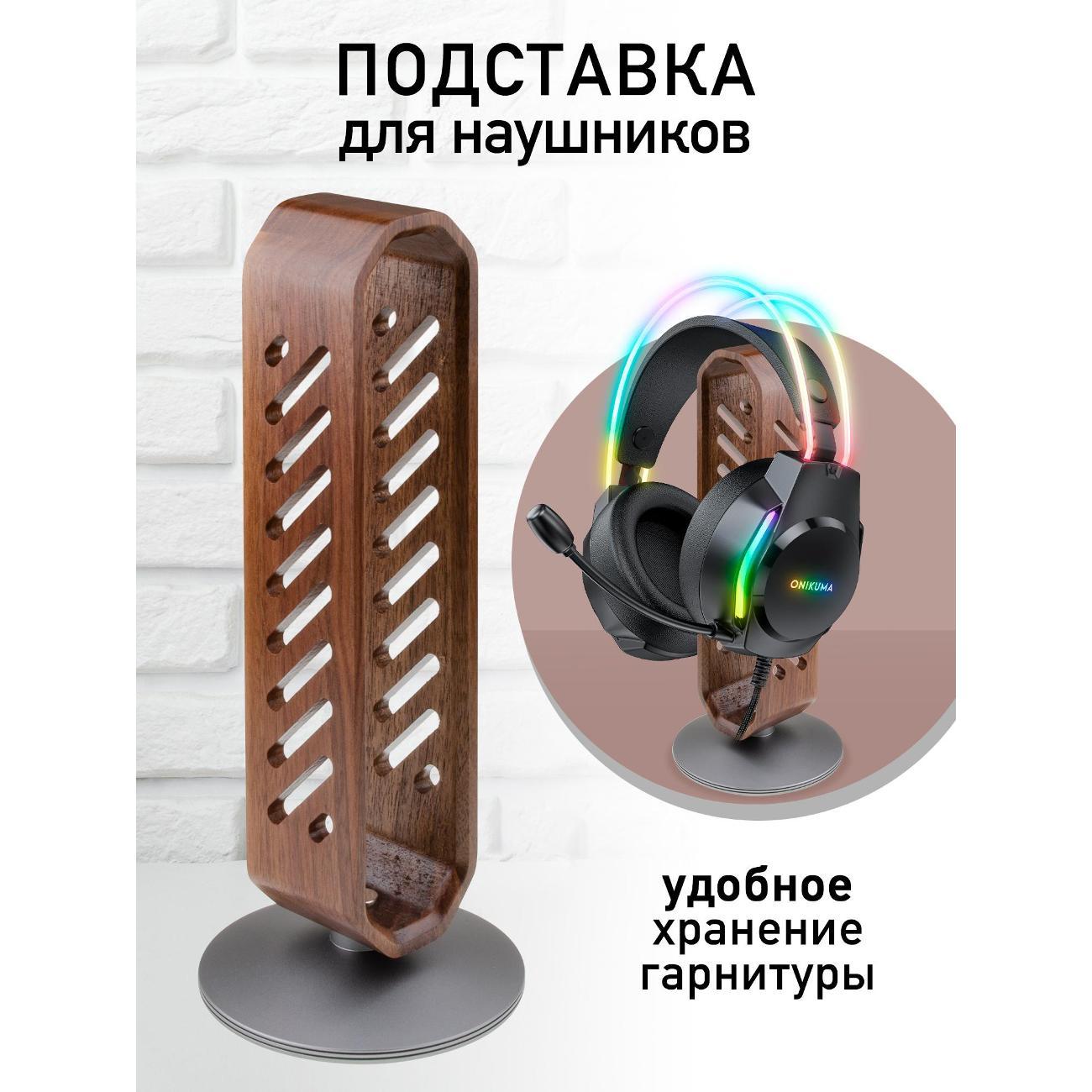 https://img.mvideo.ru/Big/400420988bb2.jpg