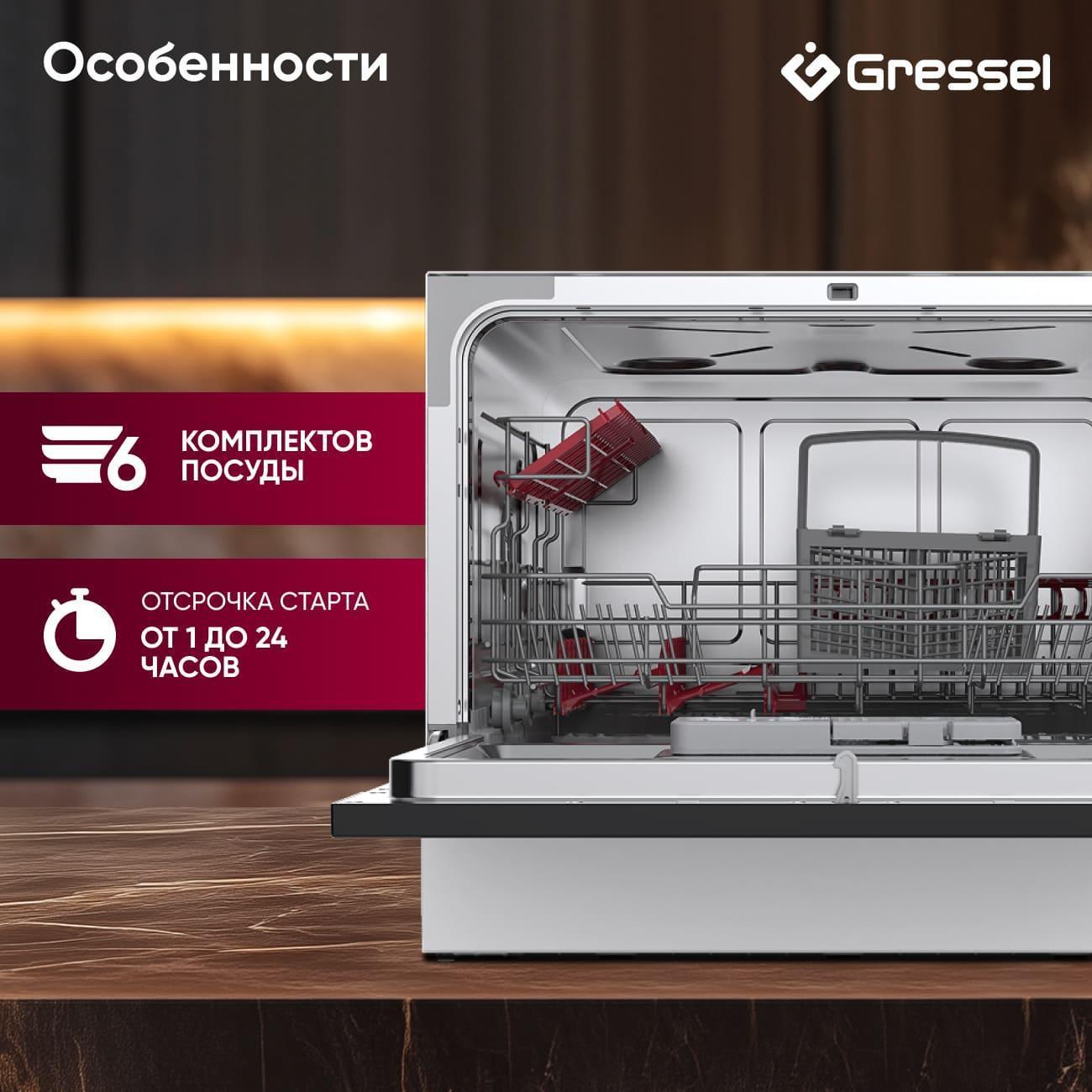 https://img.mvideo.ru/Big/400421356bb3.jpg