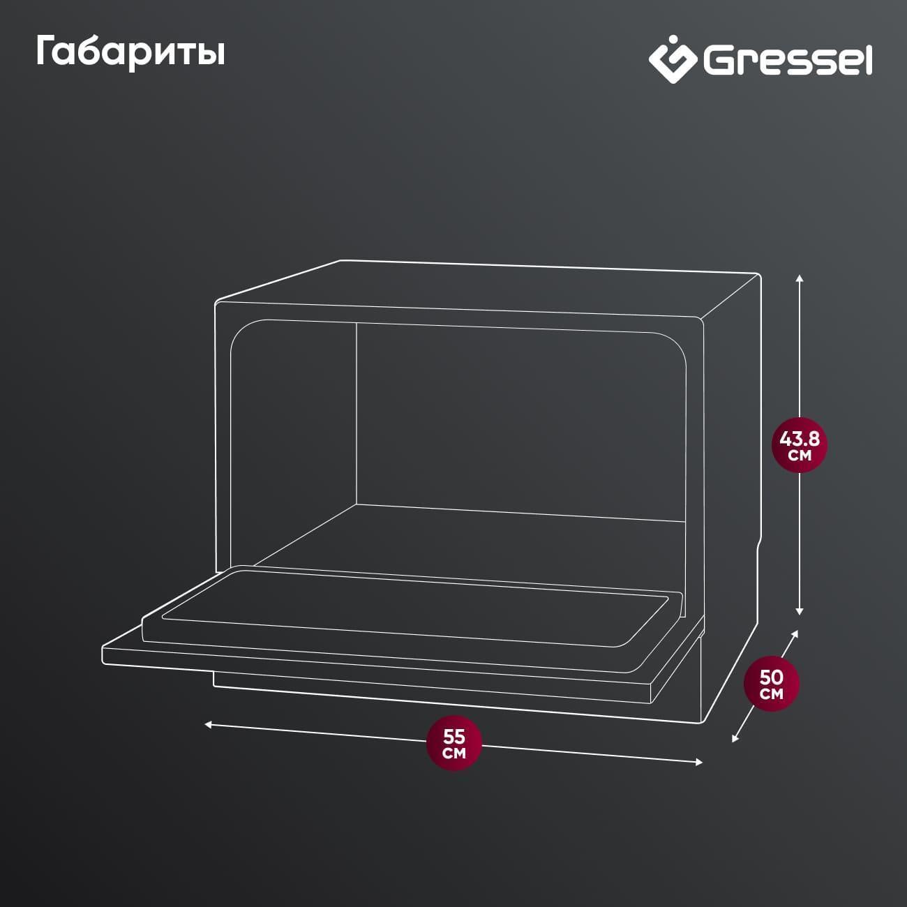 https://img.mvideo.ru/Big/400421356bb6.jpg