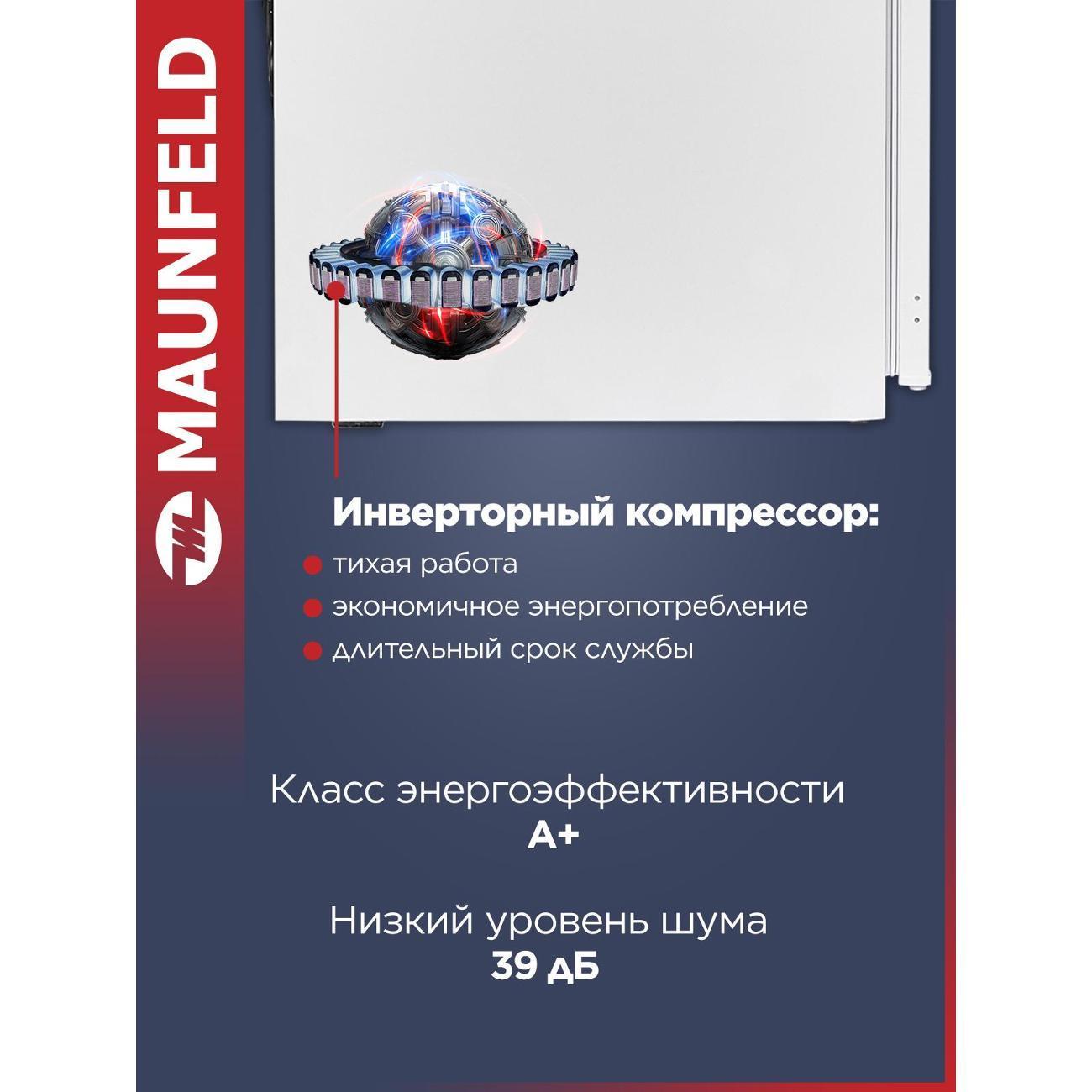 https://img.mvideo.ru/Big/400421671bb2.jpg