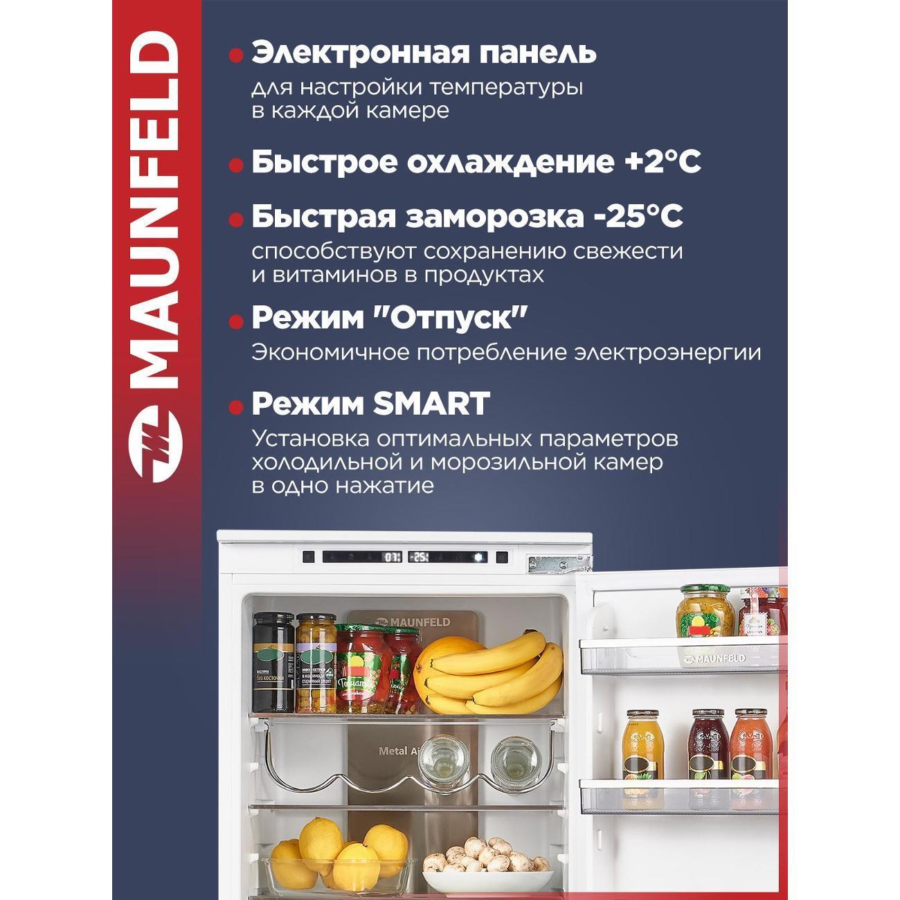 https://img.mvideo.ru/Big/400421671bb7.jpg