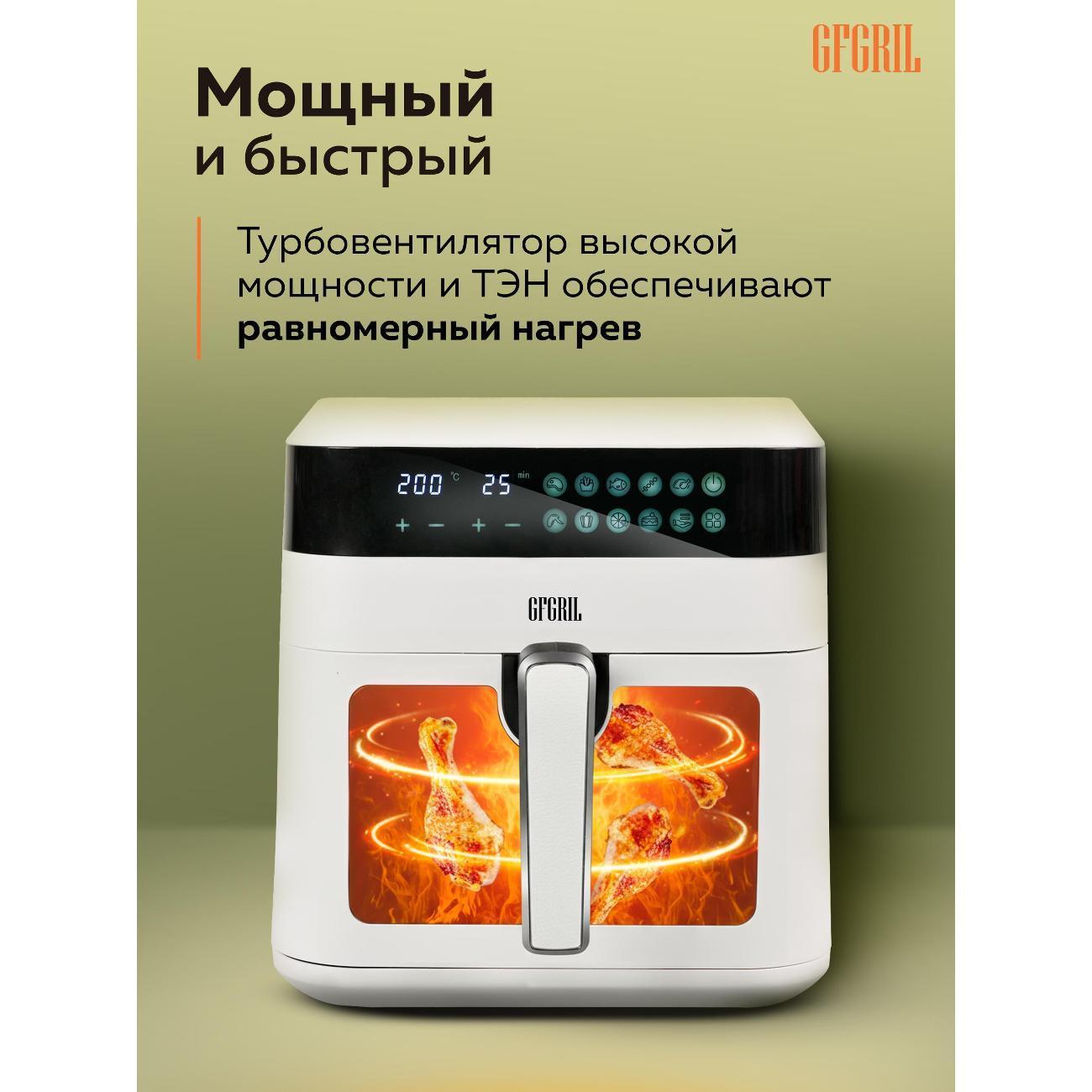 https://img.mvideo.ru/Big/400421935bb1.jpg