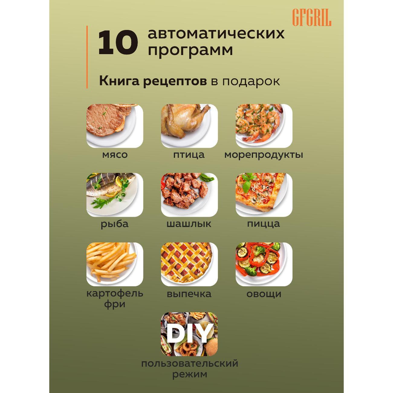 https://img.mvideo.ru/Big/400421935bb2.jpg