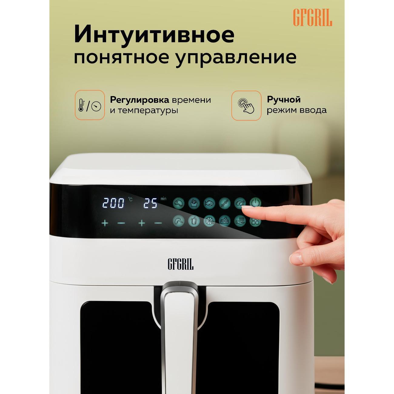 https://img.mvideo.ru/Big/400421935bb4.jpg