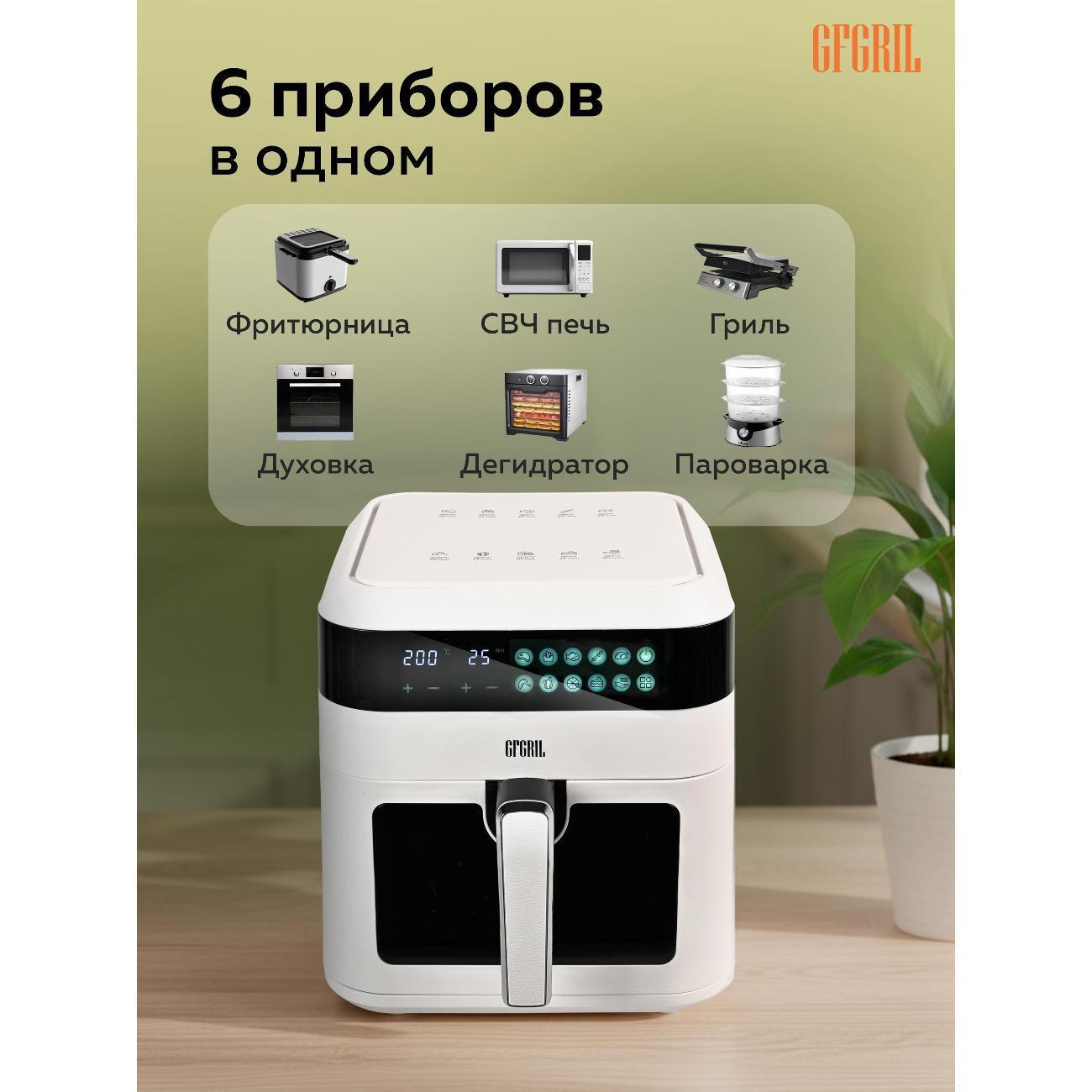https://img.mvideo.ru/Big/400421935bb5.jpg