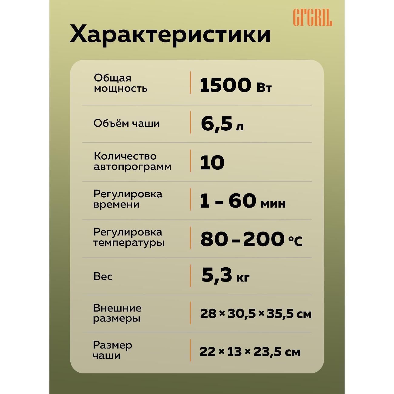 https://img.mvideo.ru/Big/400421935bb7.jpg