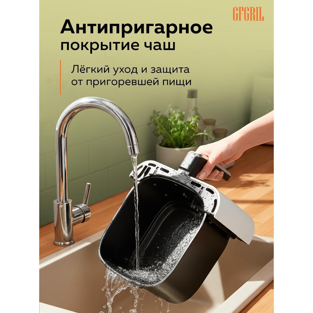 https://img.mvideo.ru/Big/400421935bb9.jpg