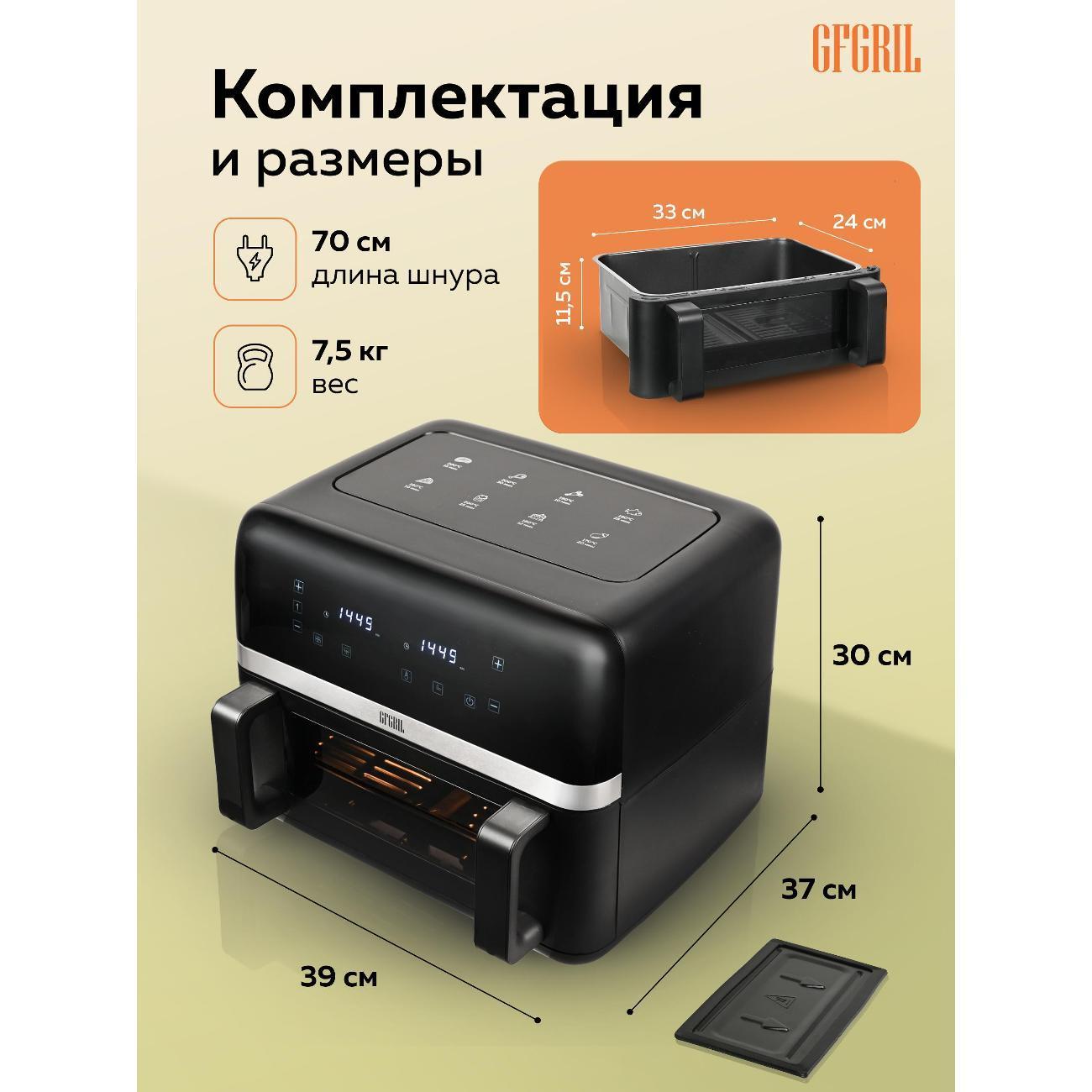https://img.mvideo.ru/Big/400421936bb10.jpg