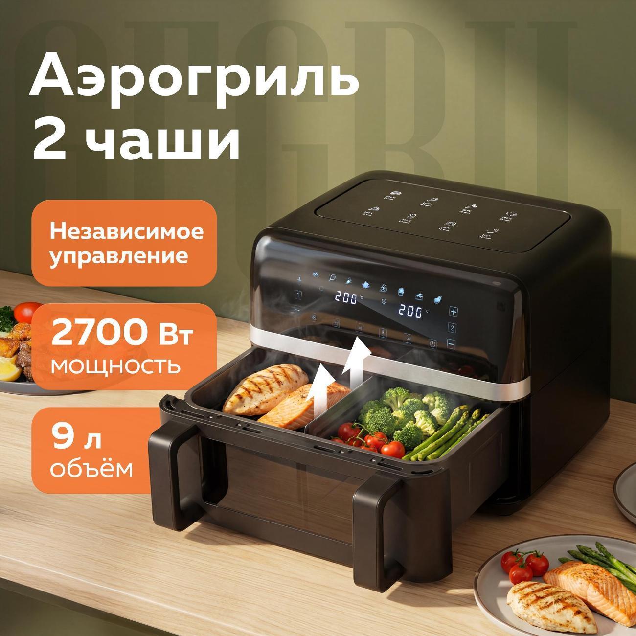 https://img.mvideo.ru/Big/400421936bb11.jpg