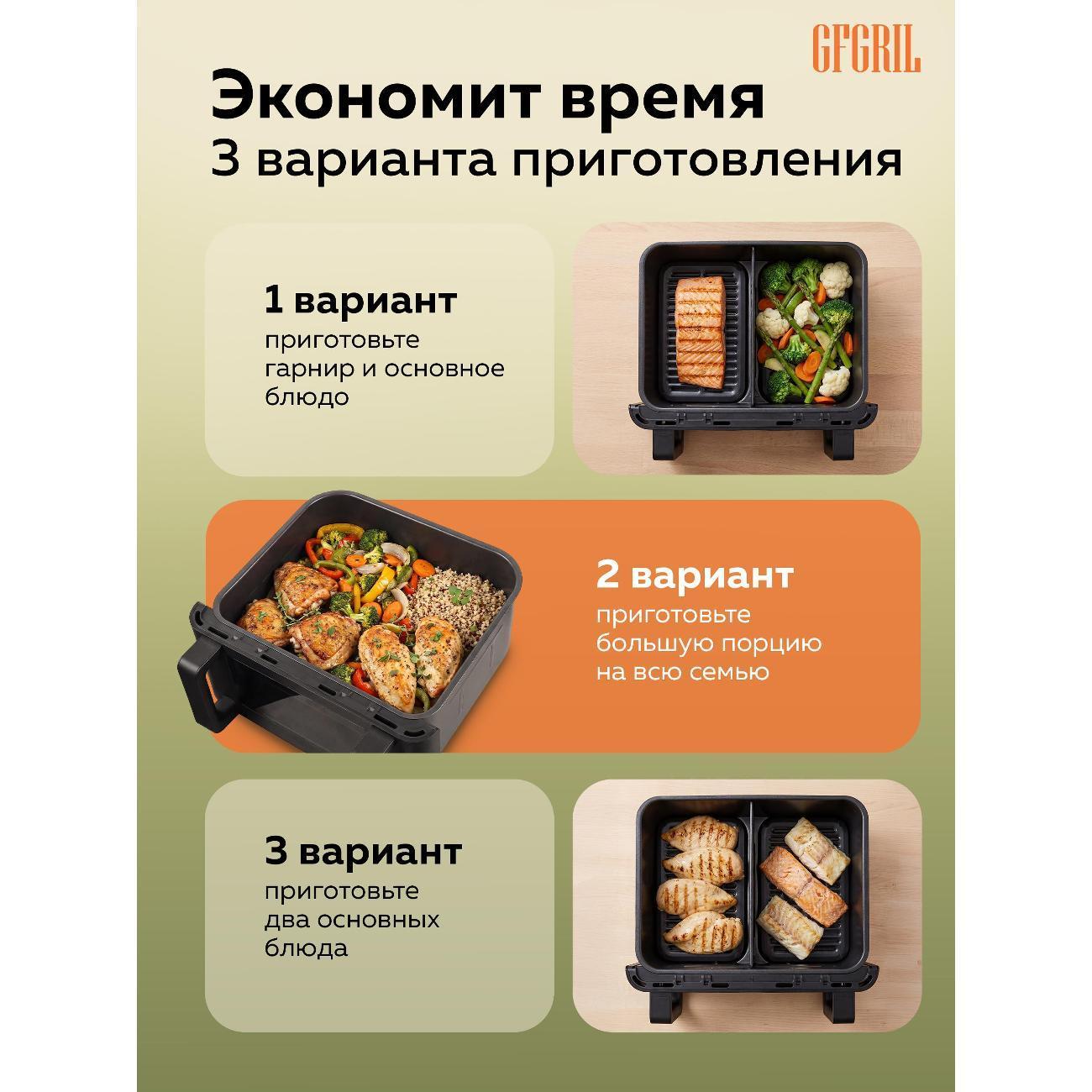 https://img.mvideo.ru/Big/400421936bb12.jpg